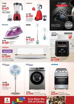 Preview of Nesto catalogue - mega saver valid from 23.04.2026 | Page: 20