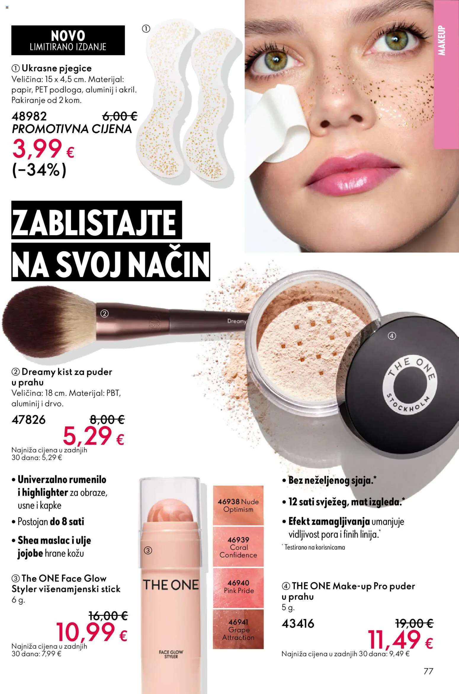 Oriflame katalog | vrijedi od 19.11.2025 | Stranica: 77 | Proizvodi: Puder, Rumenilo, Kist, Maslac