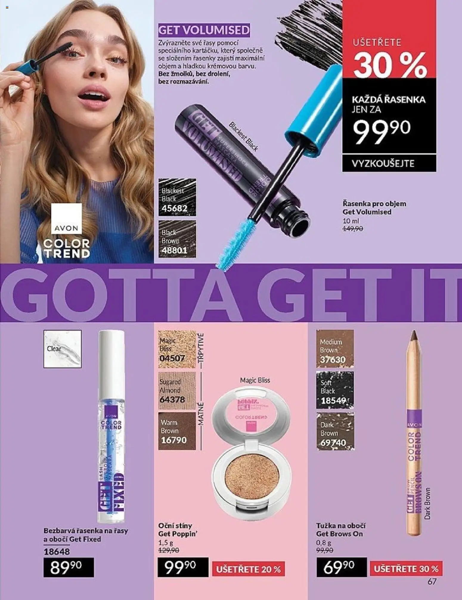 Avon Katalog 05/2026 od 01.05.2026 | Strana: 67 | Produkty: Tužka, Řasenka, Oční stíny
