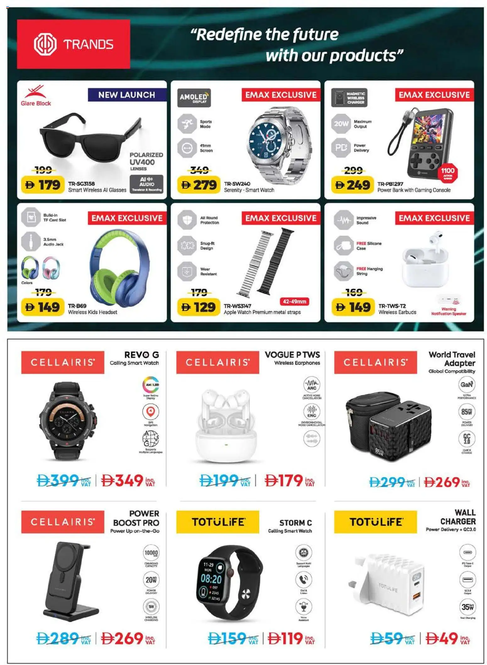 {H1} | Page: 18 | Products: Maske, Hud make-up remover, Pizza, Agurker