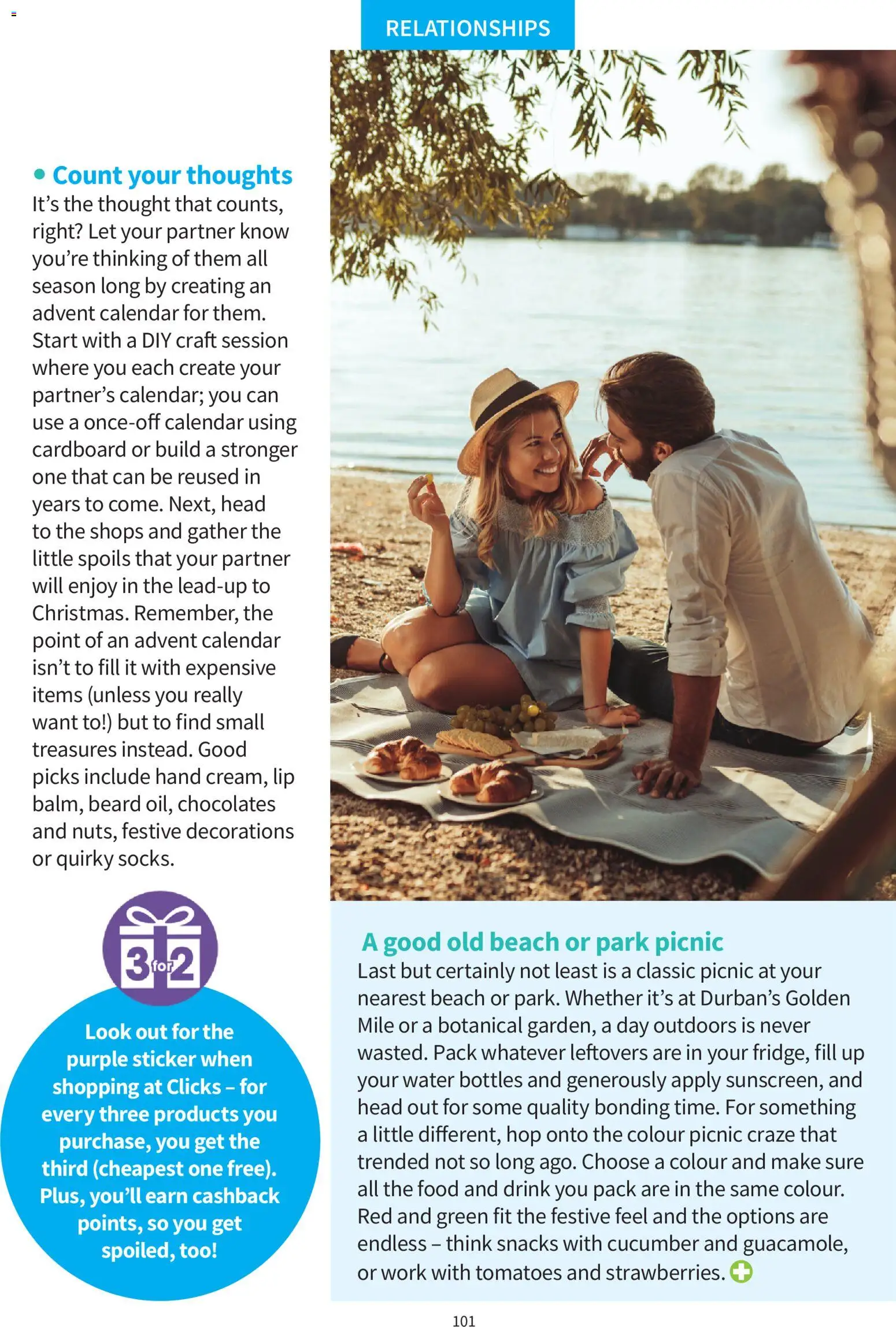 New Clicks catalogue – valid from 01.12.2025 | Page: 101 | Products: Tomatoes, Snacks, Water