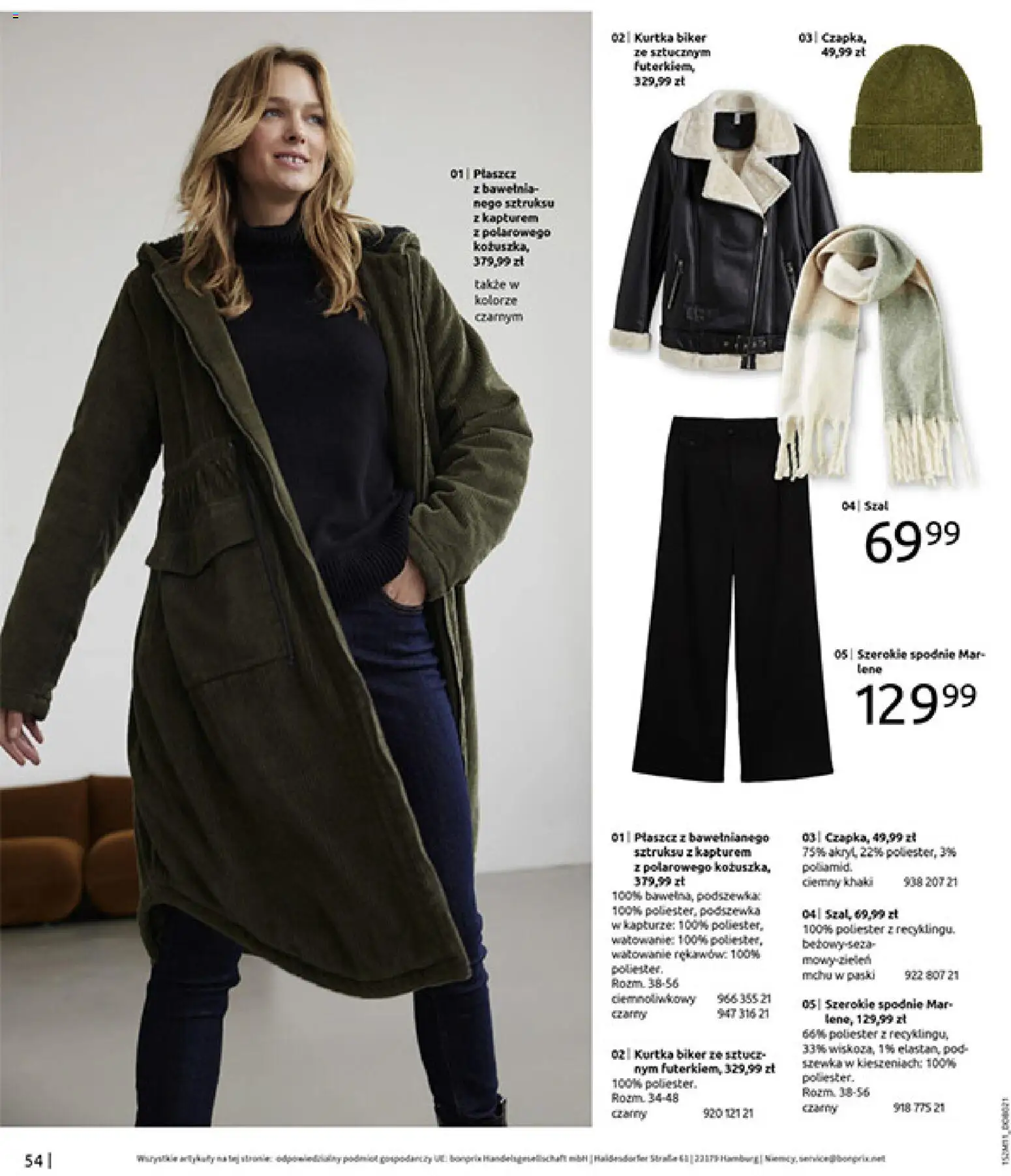 BonPrix Katalog - Na Listę Życzeń od 15.12.2025 | Strona: 56 | Produkty: Kurtka, Spodnie, Szal