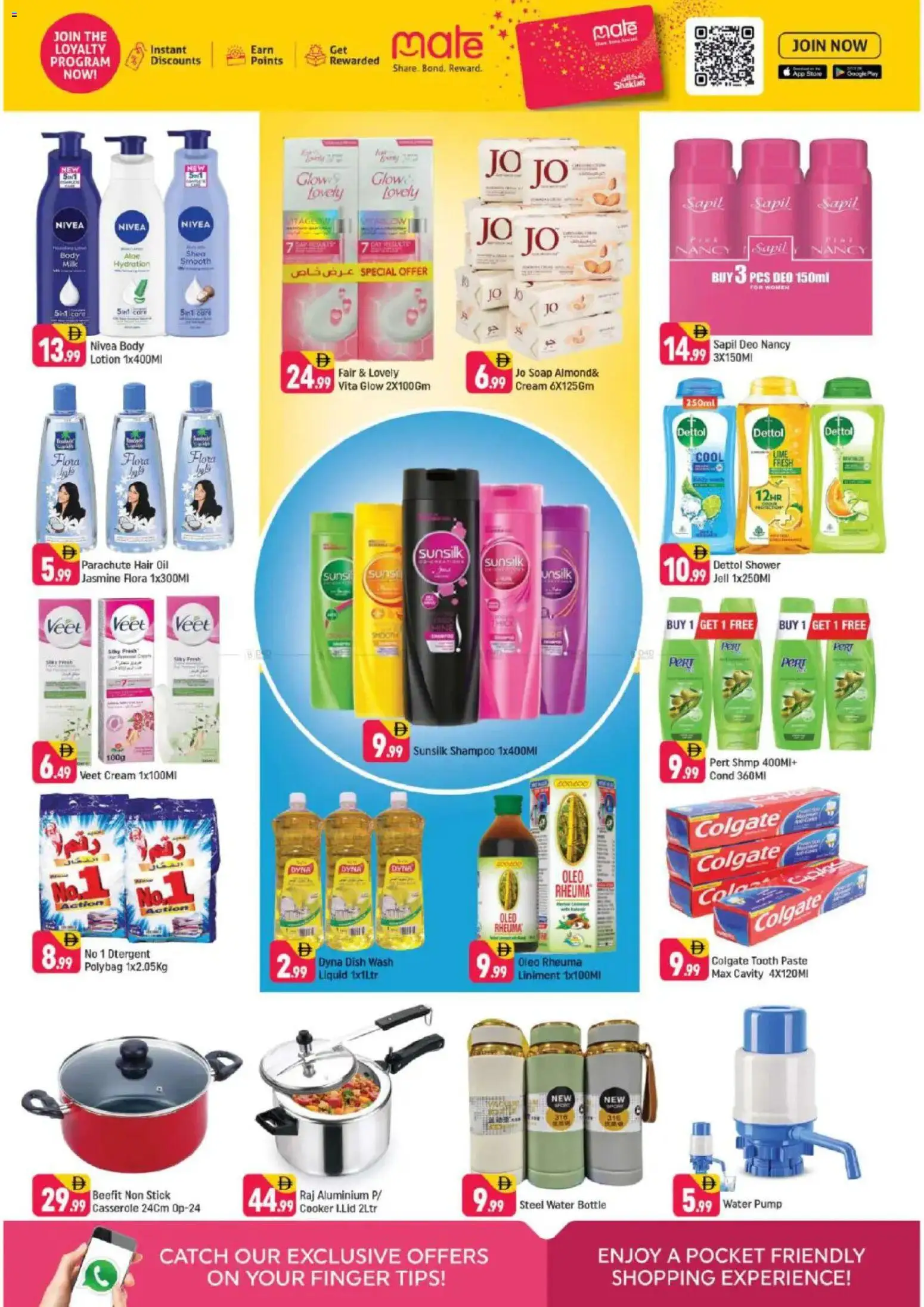 {H1} | Page: 6 | Products: Jablká, Котлон, Οδοντόβουρτσα, Køkkenvægt