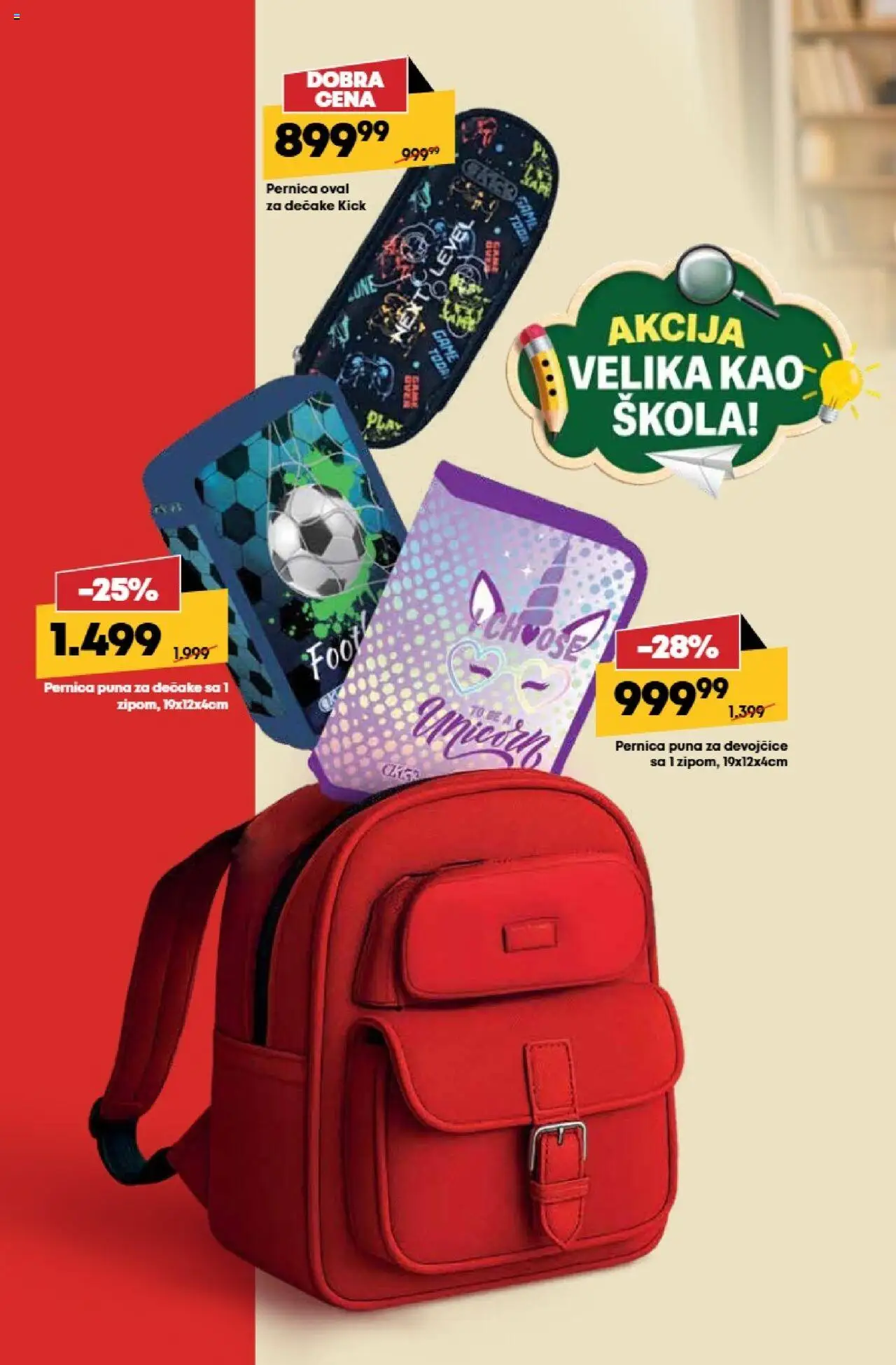 Tempo katalog - važi od 15.08.2025 | Strana: 20