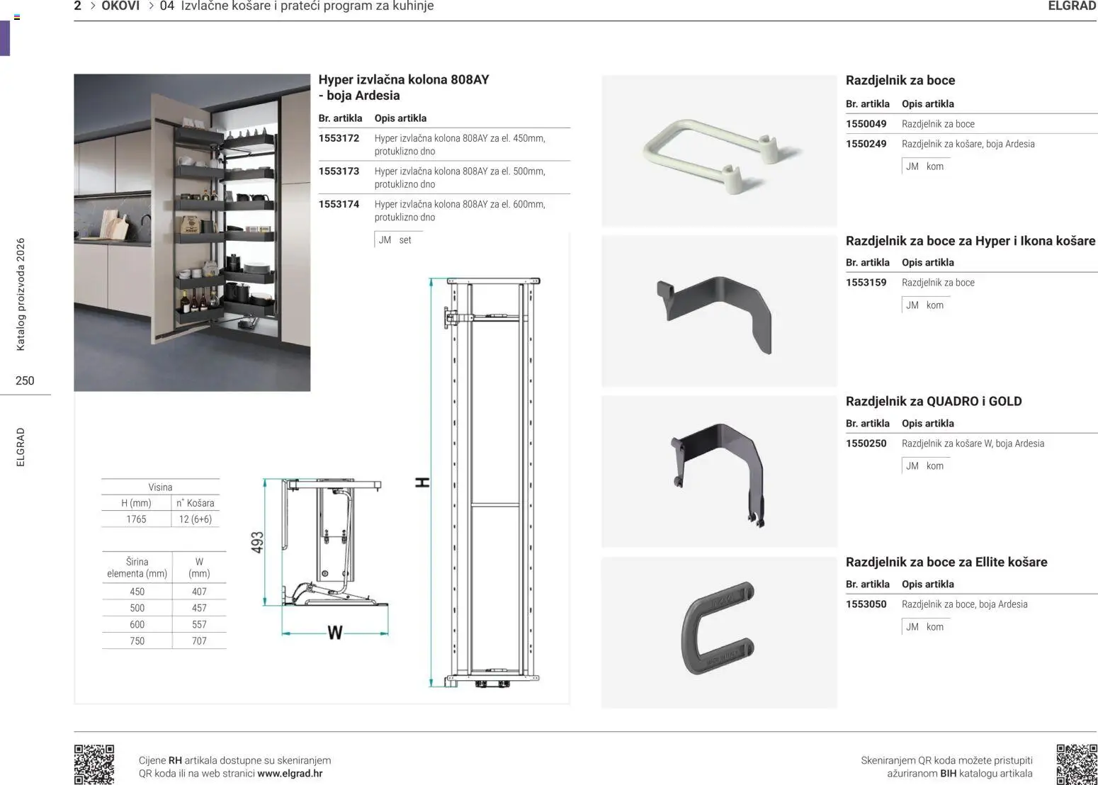 Elgrad katalog | vrijedi od 02.04.2026 | Stranica: 9 | Proizvodi: Košara, Košare