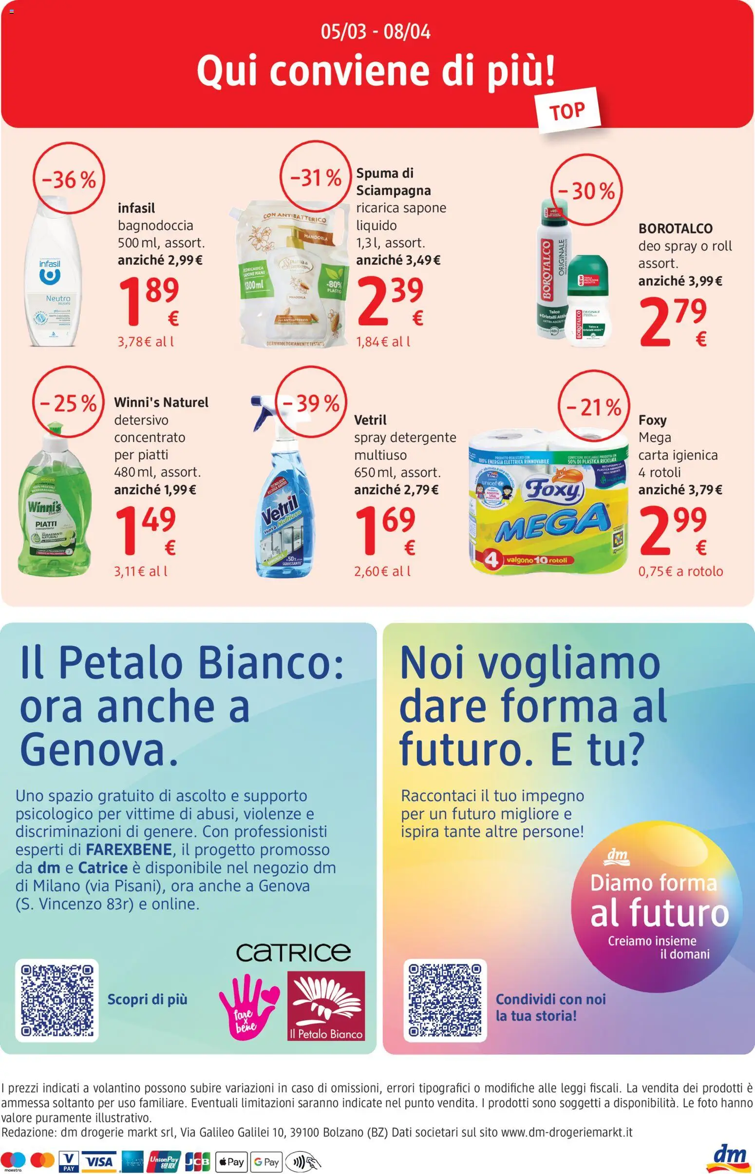 Volantino dm drogerie markt del 05.03.2026 | Pagina: 16 | Prodotti: Carta igienica, Sapone, Talco, Profumo