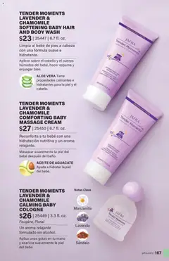 Vista previa JAFRA folleto válido desde el 01.08.2025 | Página: 167 | Productos: Κουνουπίδι, Aceite, Crema, Body