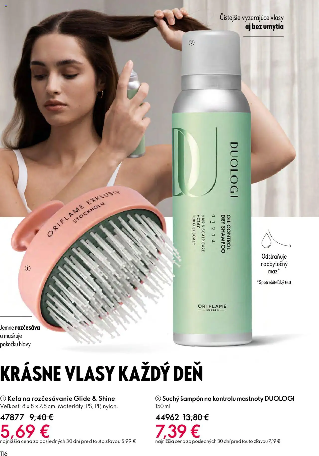 Katalóg Oriflame 13 2025 │ platný od 07.09.2025 | Strana: 116 | Produkty: Šampón, Kefa
