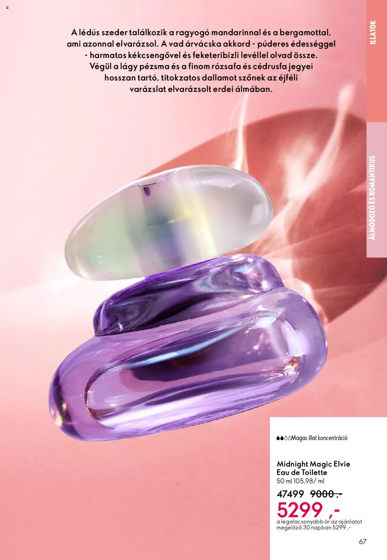 Oriflame akciós ujság - amely érvényes a következő dátumtól: 01.10.2025 | Oldal: 67 | Termékek: Árvácska, Szeder