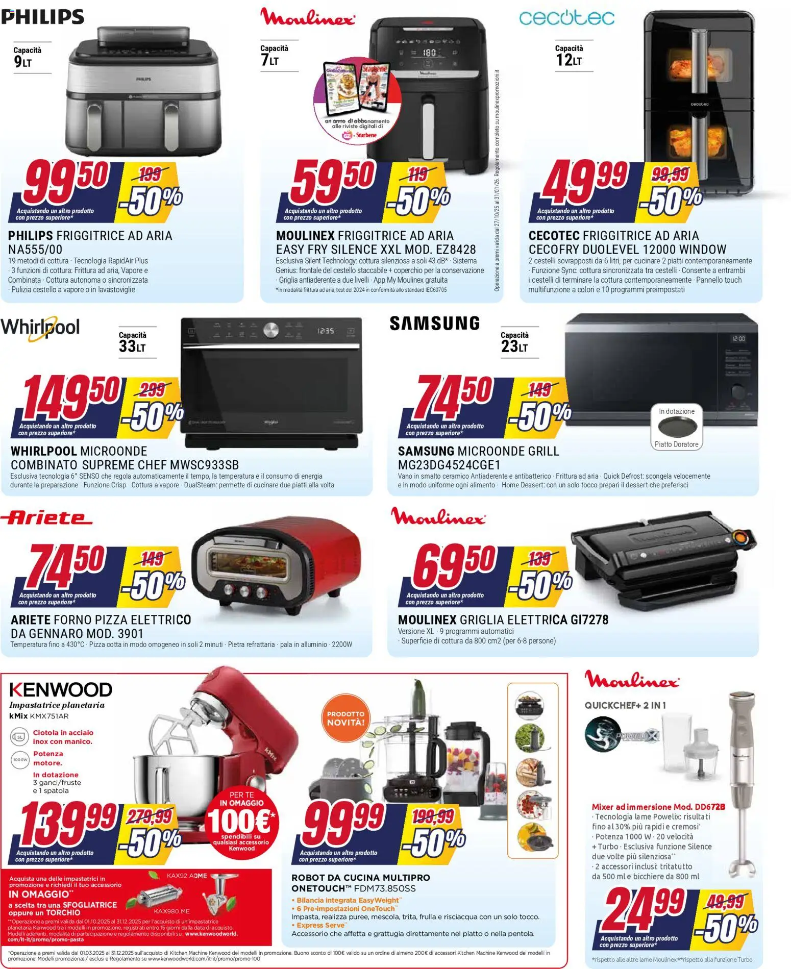 Volantino Trony del 04.12.2025 | Pagina: 18 | Prodotti: Friggitrice ad aria, Data, Friggitrice, Ciotola