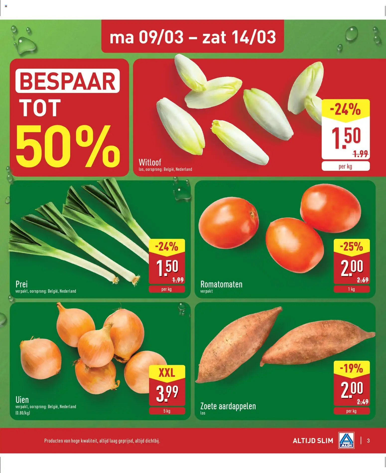 {H1} | Pagina: 3 | Producten: Prei