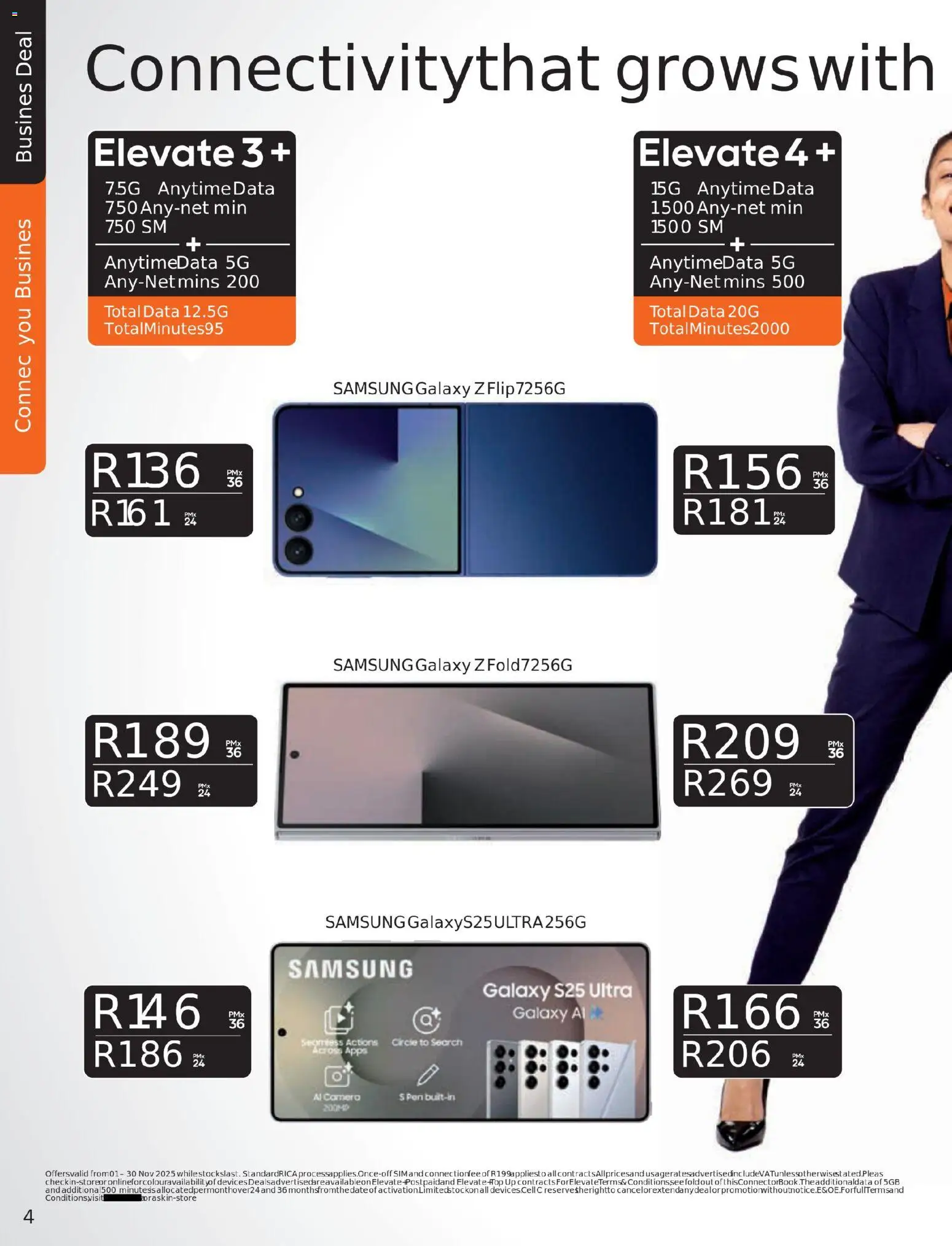 New Cell C catalogue – valid from 01.11.2025 | Page: 48