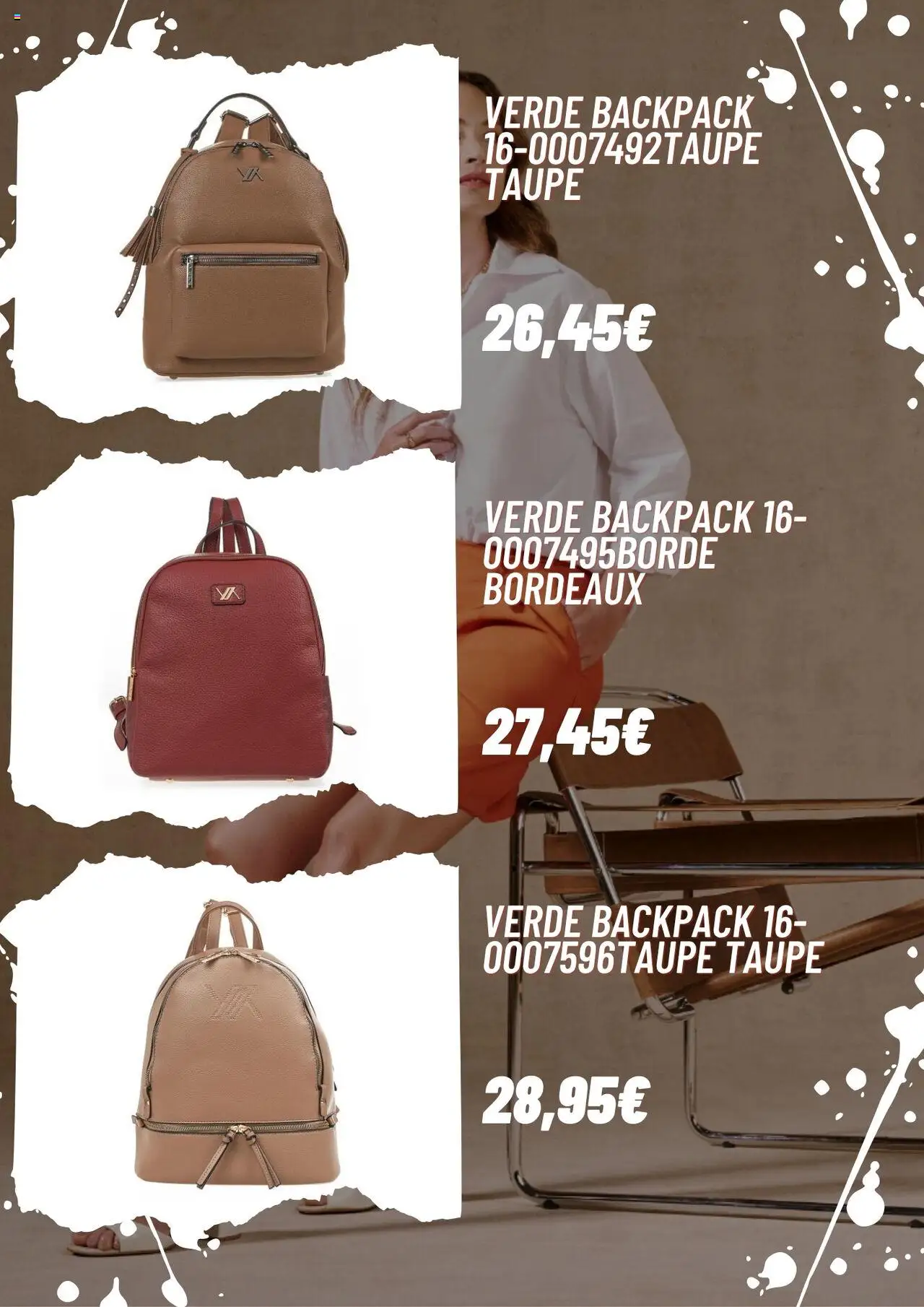 - σε ισχύ από 09.07.2025 | Σελίδα: 3