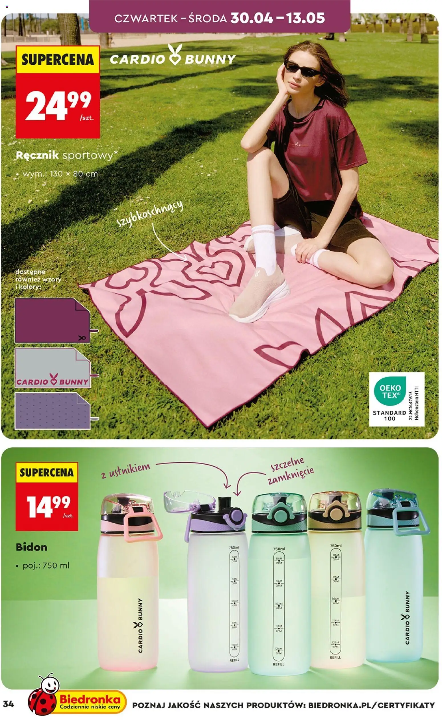 Biedronka gazetka - Hity i inspiracje od 25.04.2026 | Strona: 34