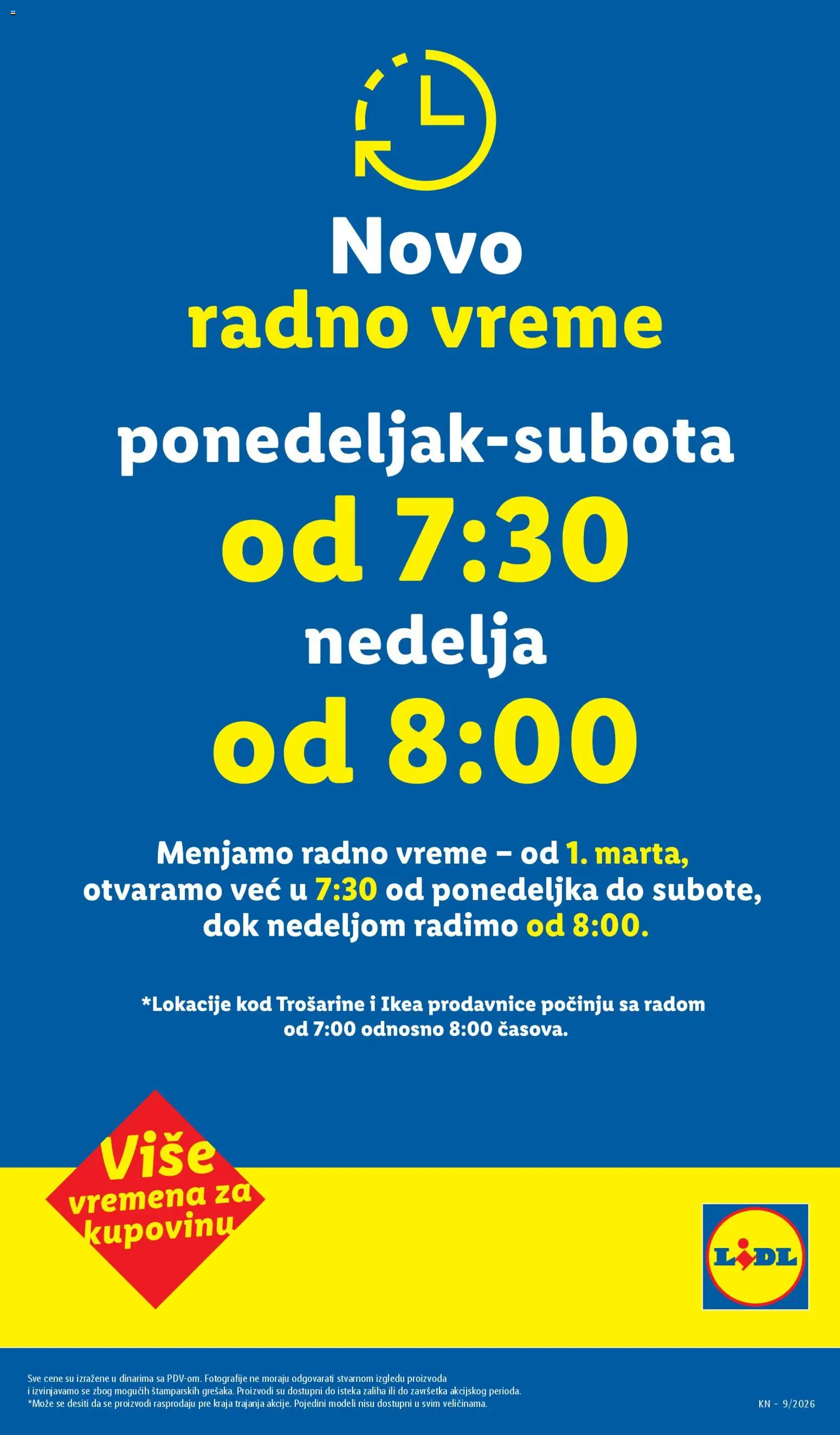 Lidl katalog - važi od 26.02.2026 | Strana: 71 | Proizvode: Vaza, Cvece