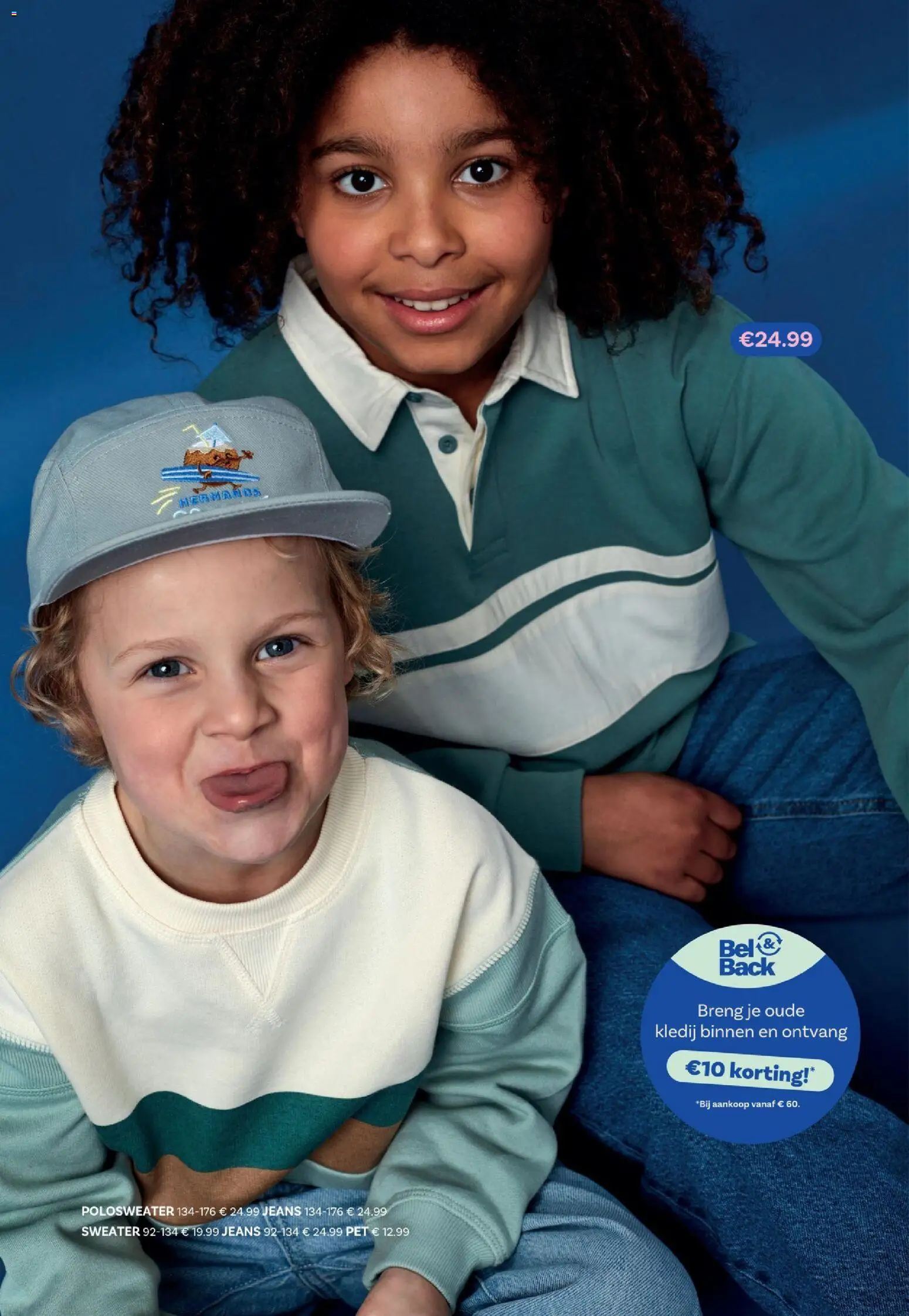 {H1} | Pagina: 12 | Producten: Sweater, Pet