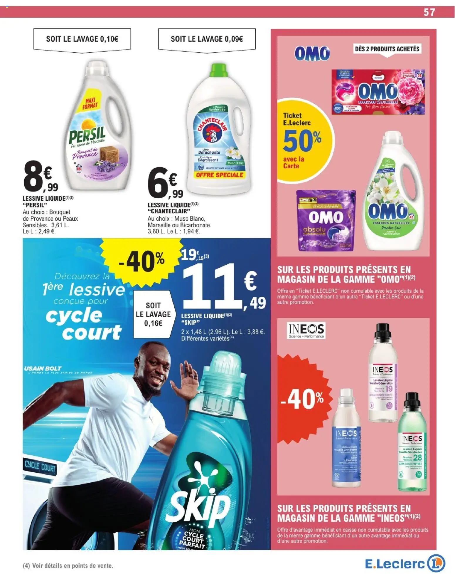 {H1} | Page: 57 | Produits: Savon de marseille, Coton, Détergent, Lessive