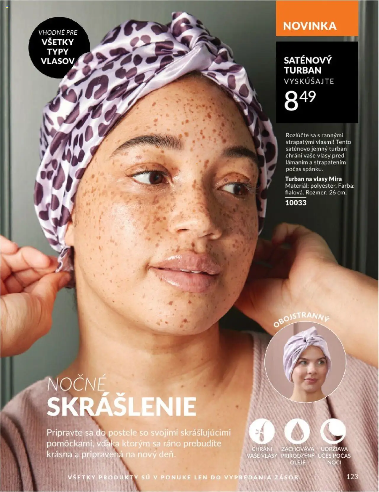 Katalóg Avon 2025 │ platný od 01.08.2025 | Strana: 123 | Produkty: Postele