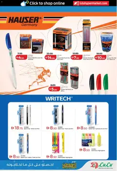 Preview of Lulu Hypermarket catalogue valid from 12.03.2026 | Page: 27 | Products: BB creme, Blazer