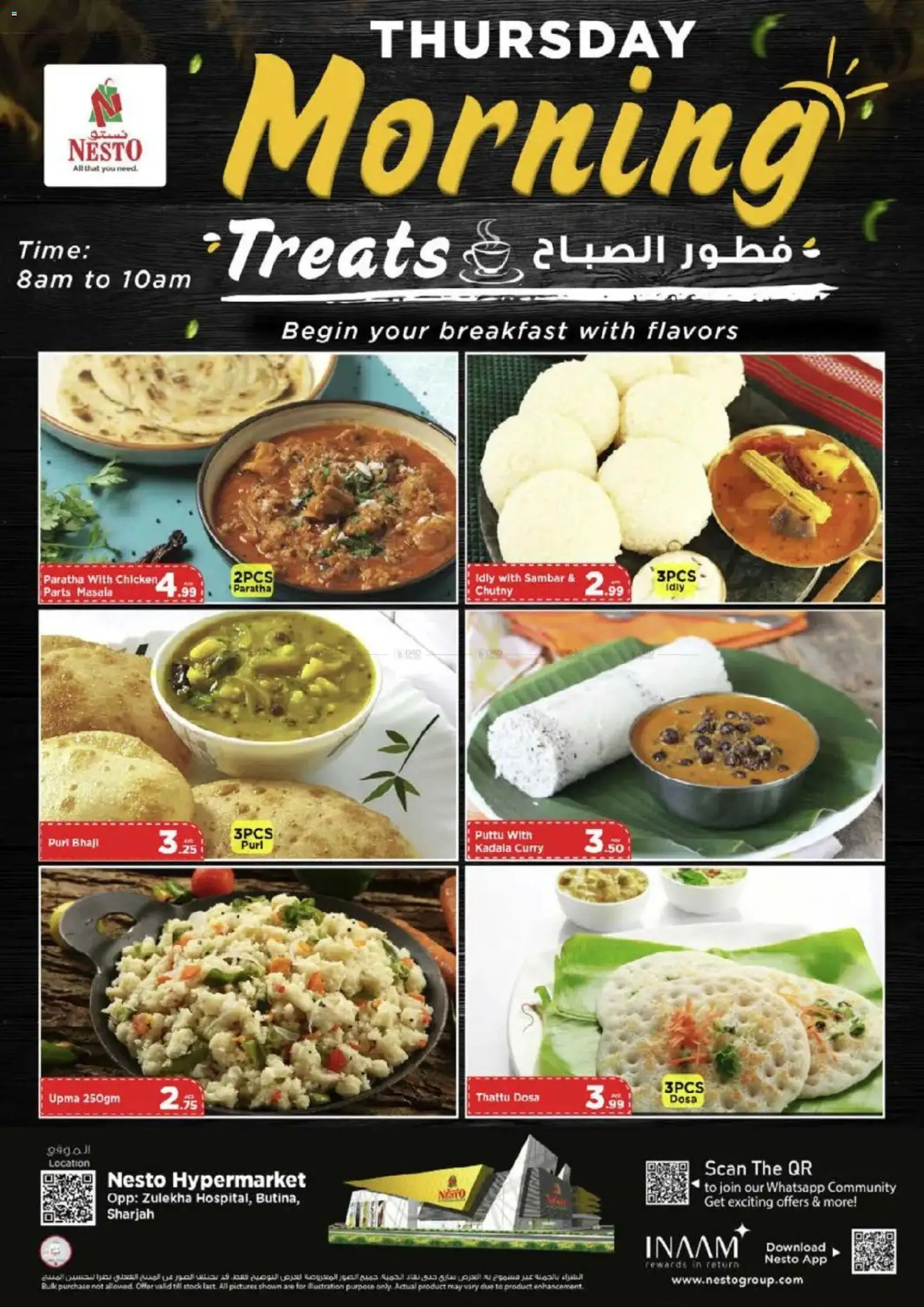 {H1} | Page: 17 | Products: Čokoláda