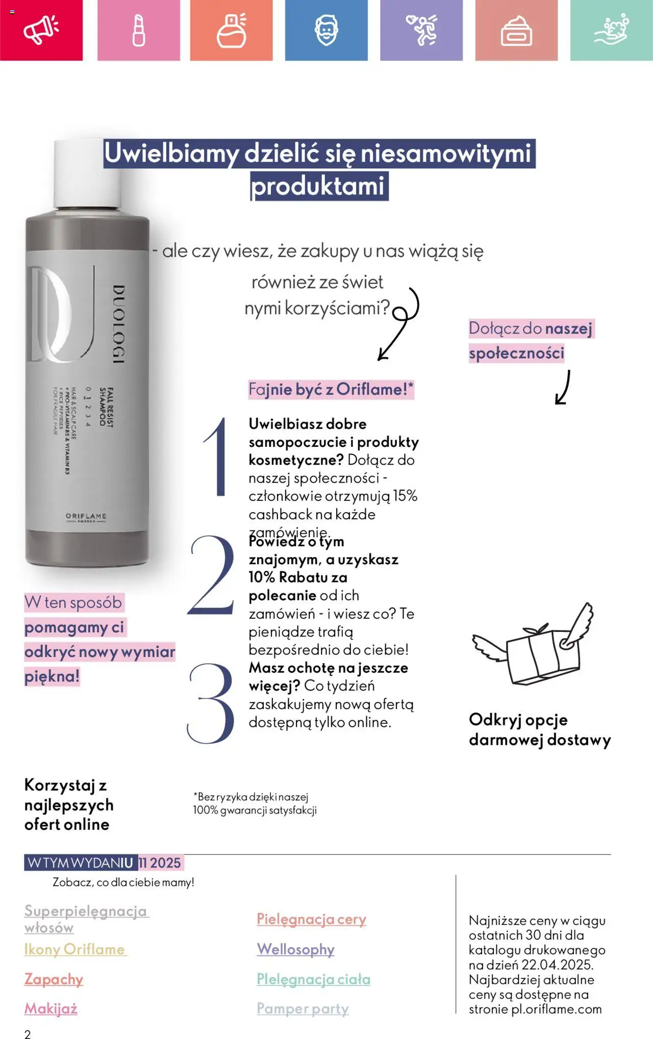 Oriflame Katalog 11 2025 od 27.07.2025 | Strona: 2 | Produkty: Makijaż