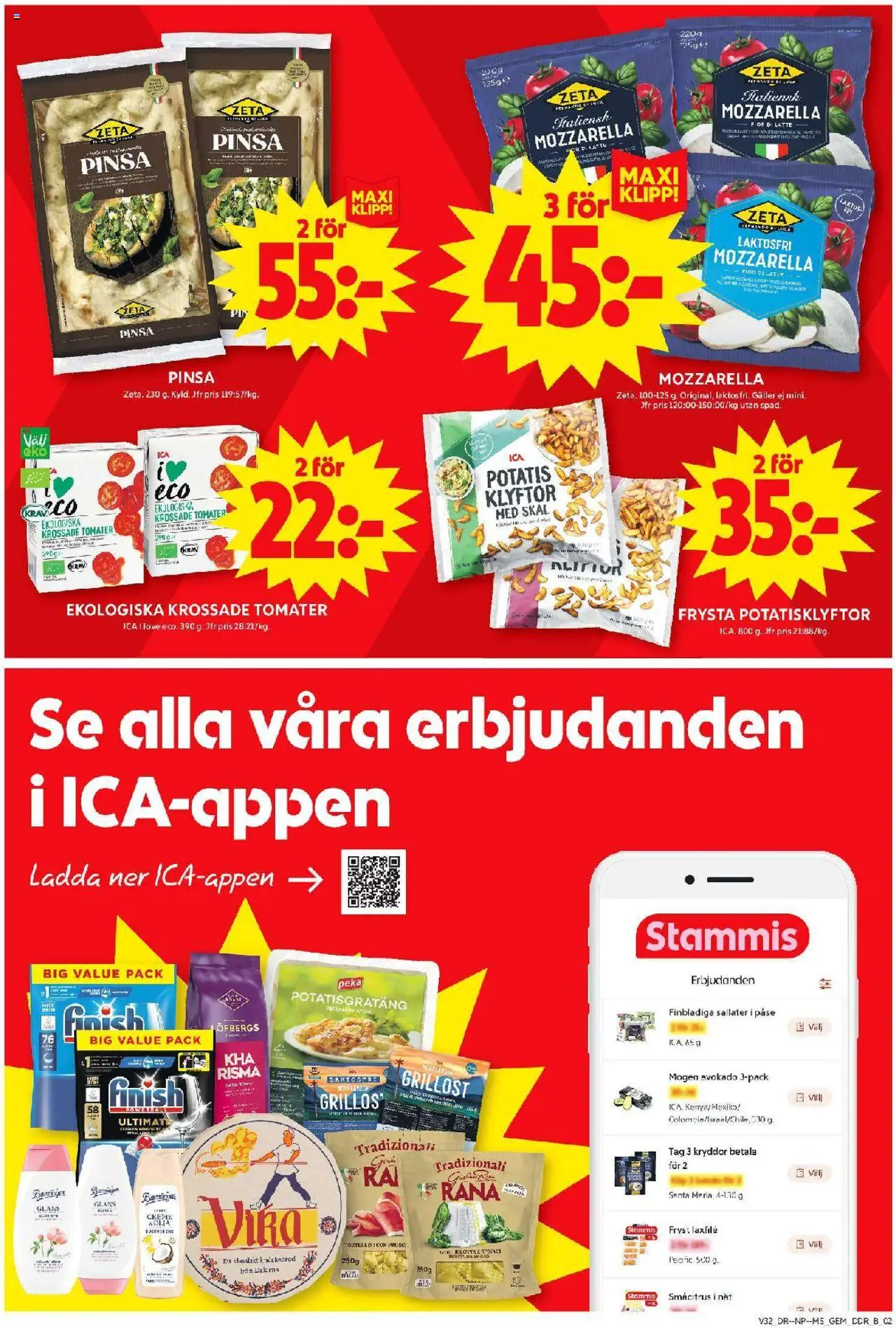 ICA Maxi reklamblad aktuell från 04.08.2025 | Sida: 11 | Produkter: Krossade tomater, Grillost, Halloumi, Potatisgratäng