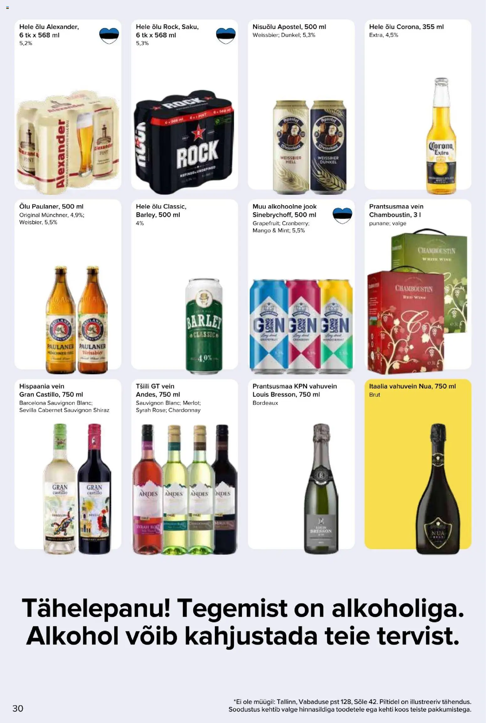 {H1} | Lehekülg: 31