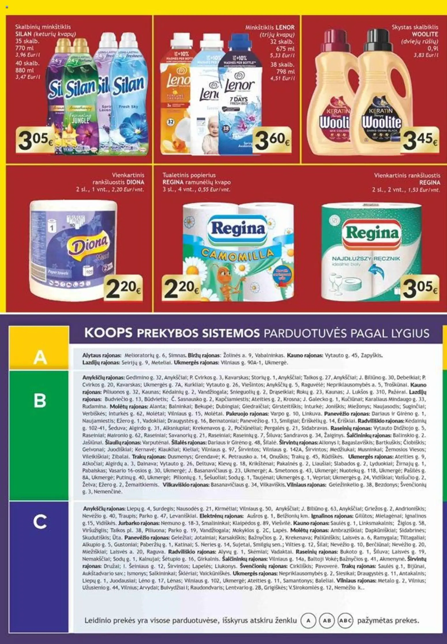 Koops akcijos nuo 26.01.2026 | Puslapis: 12 | Prekių: Rankšluostis, Tualetinis popierius