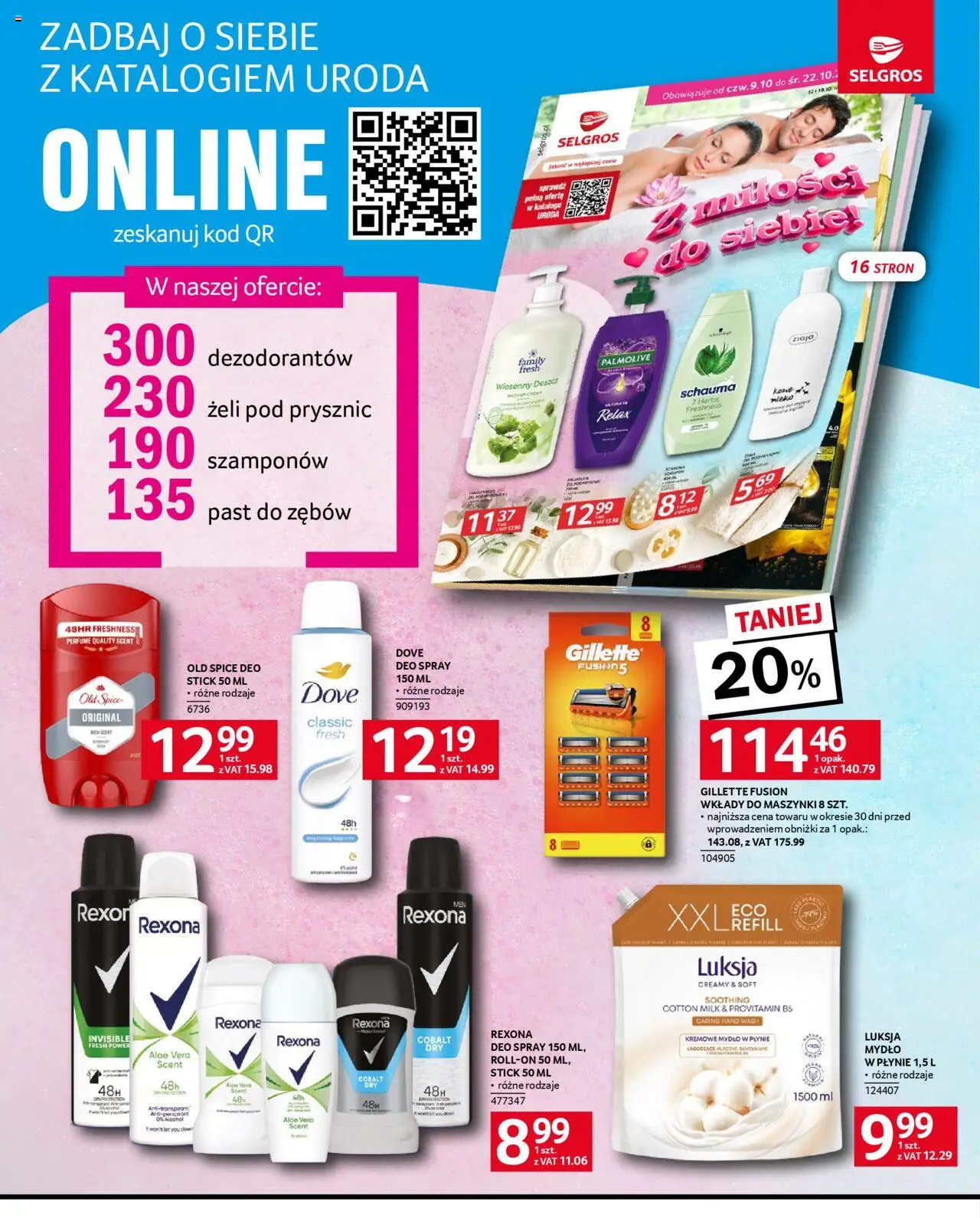 Selgros cash&carry Gazetka od 09.10.2025 | Strona: 27 | Produkty: Gillette, Mydło w płynie, Prysznic, Old spice