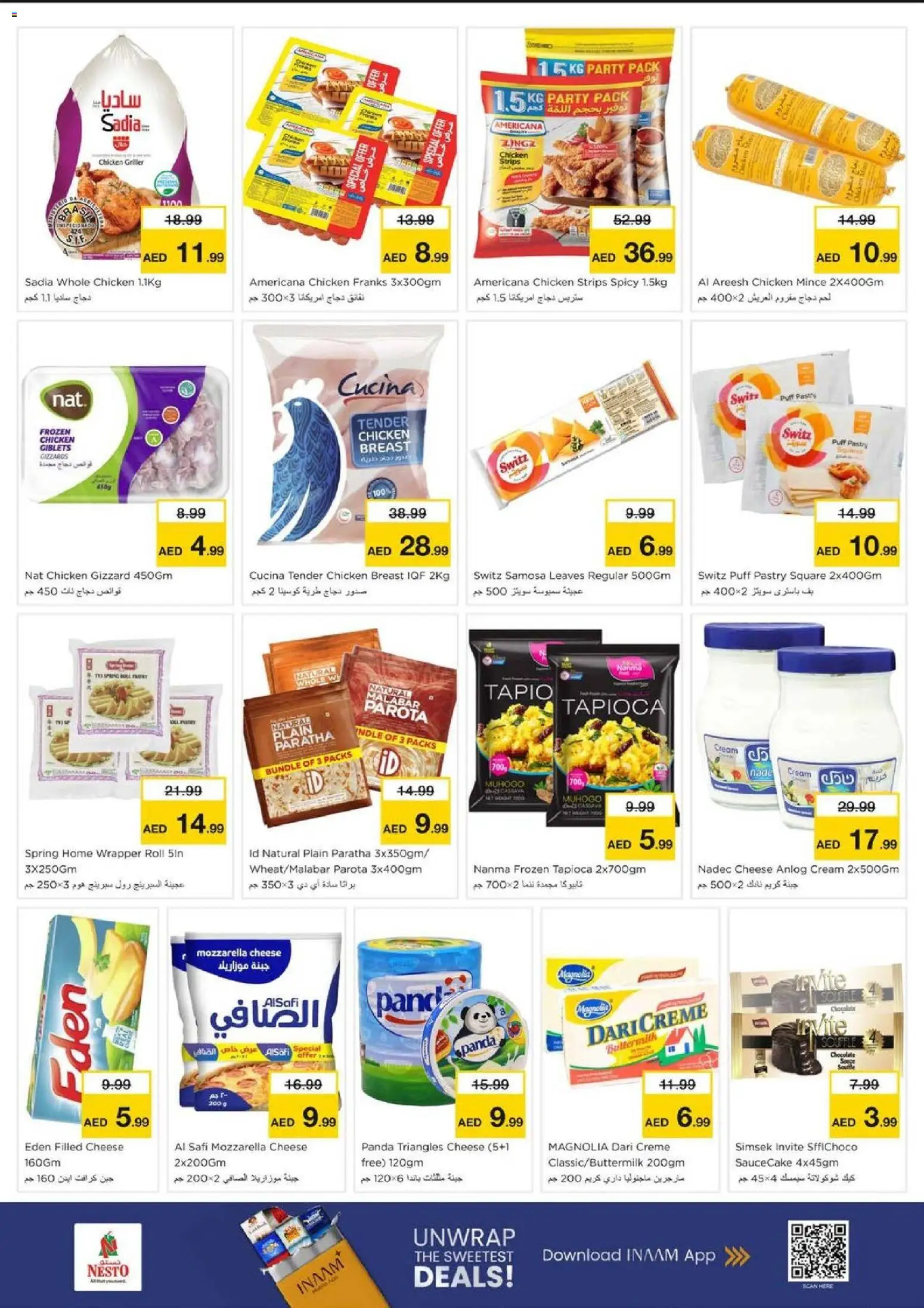 {H1} | Page: 7 | Products: Banány, Čokoláda, Έπιπλο κουζίνας, Котлон