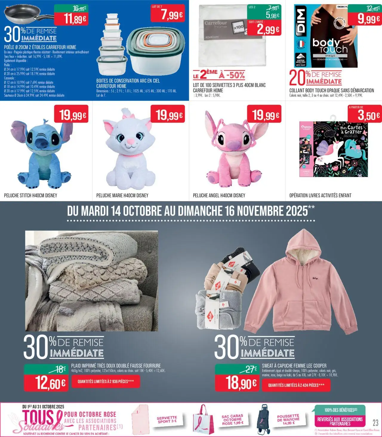 {H1} | Page: 23 | Produits: Body, Poêle, Peluche, Sweat à capuche