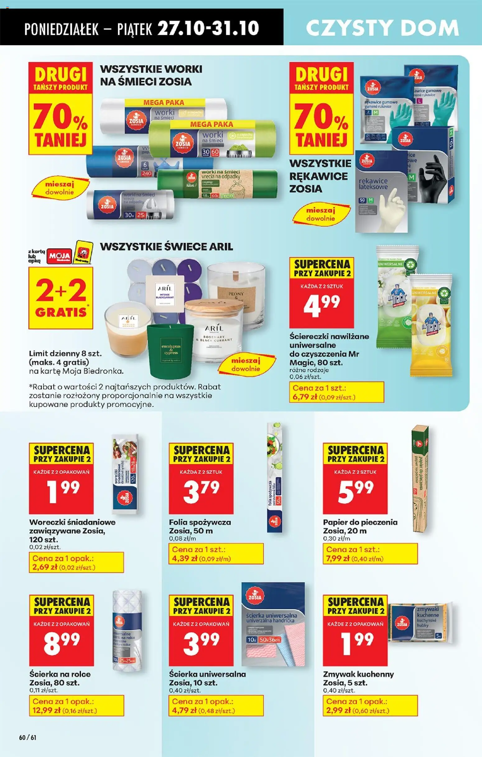Biedronka gazetka od 27.10.2025 | Strona: 78 | Produkty: Folia spożywcza, Papier do pieczenia, Sandwich, Rękawice lateksowe