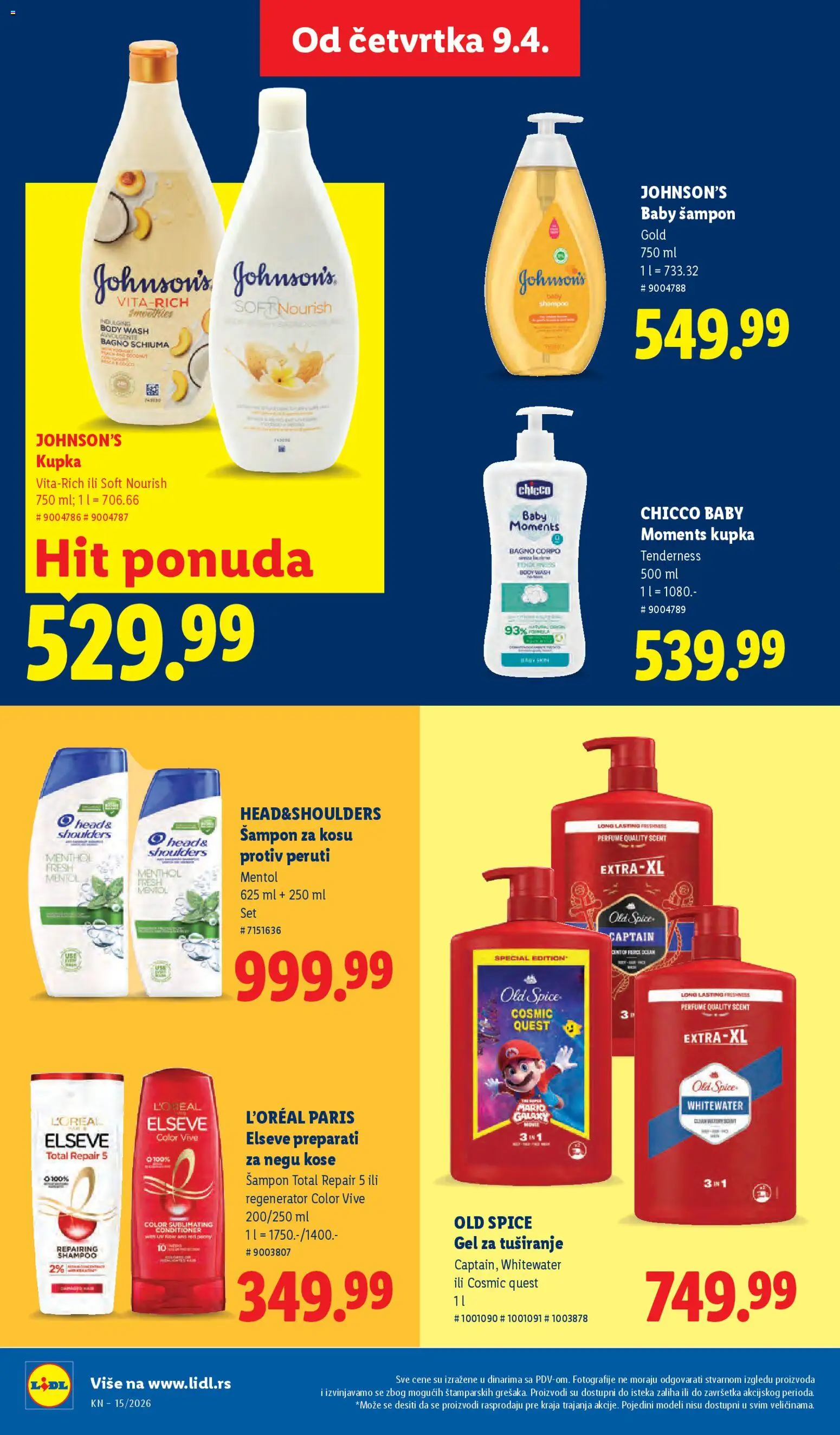 Lidl katalog - važi od 09.04.2026 | Strana: 42 | Proizvode: Šampon, Gel za tuširanje
