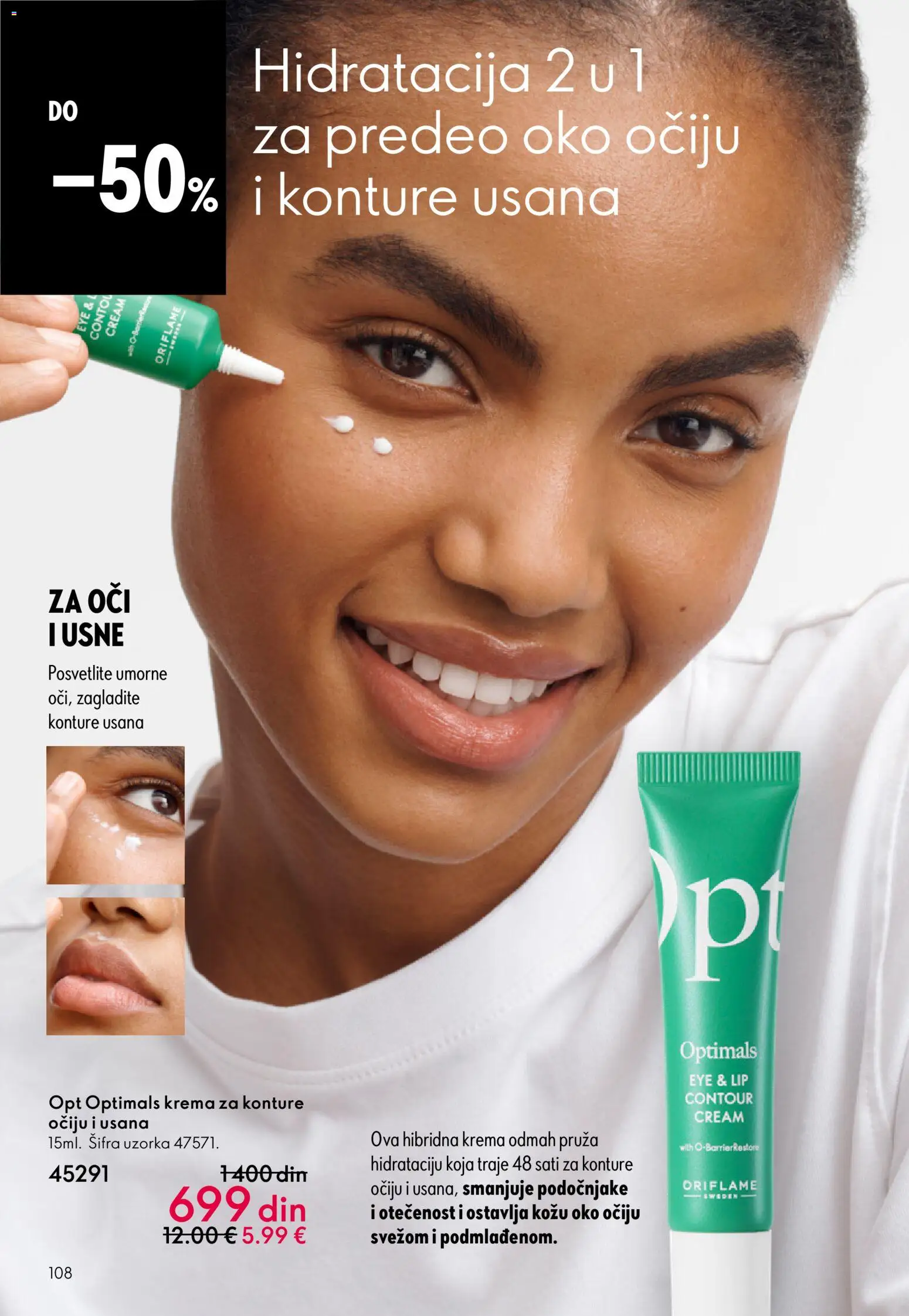 Oriflame katalog - važi od 28.01.2026 | Strana: 108 | Proizvode: Krema