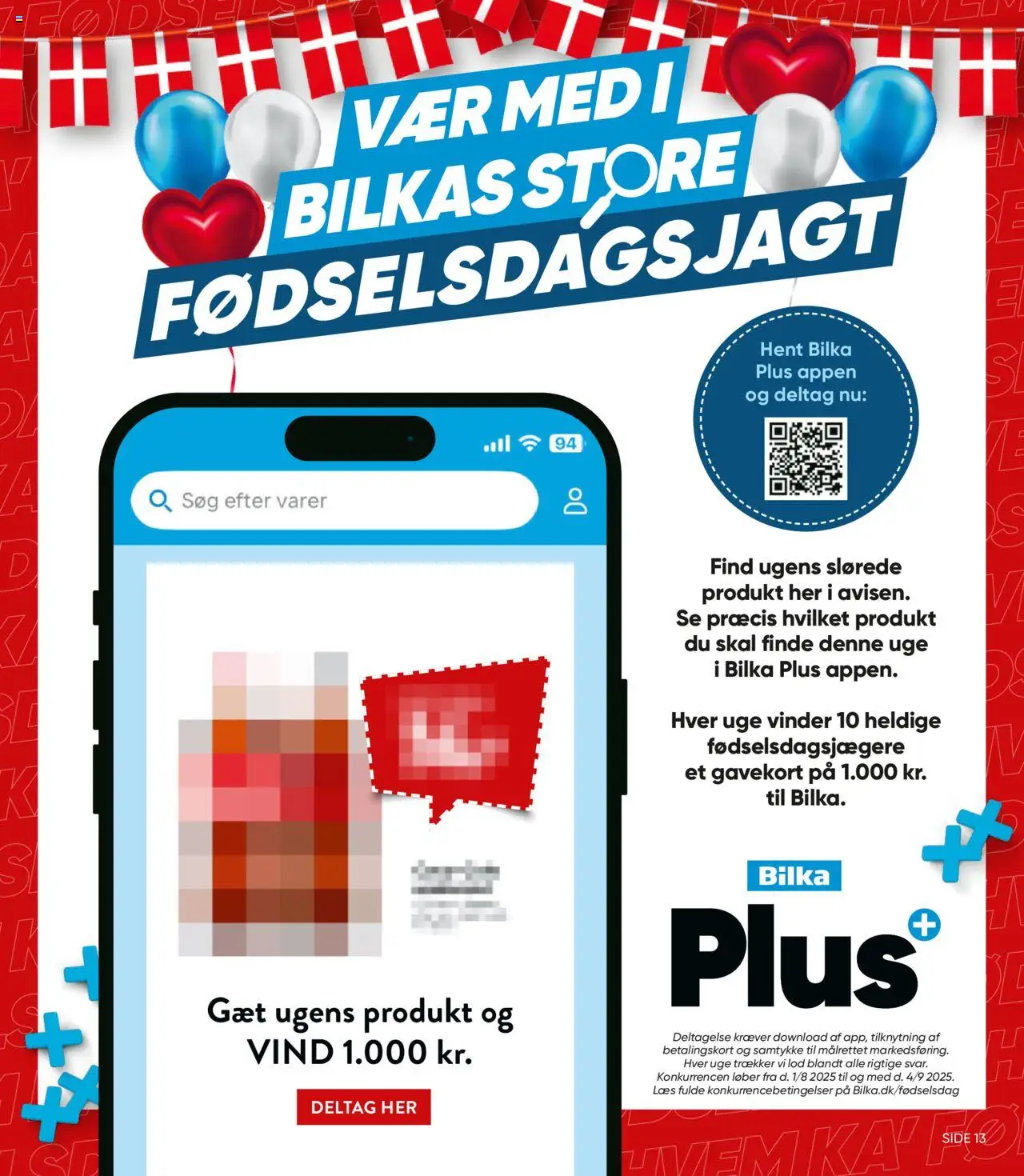 Bilka Tilbudsavis gyldig fra 15.08.2025 | Side: 13