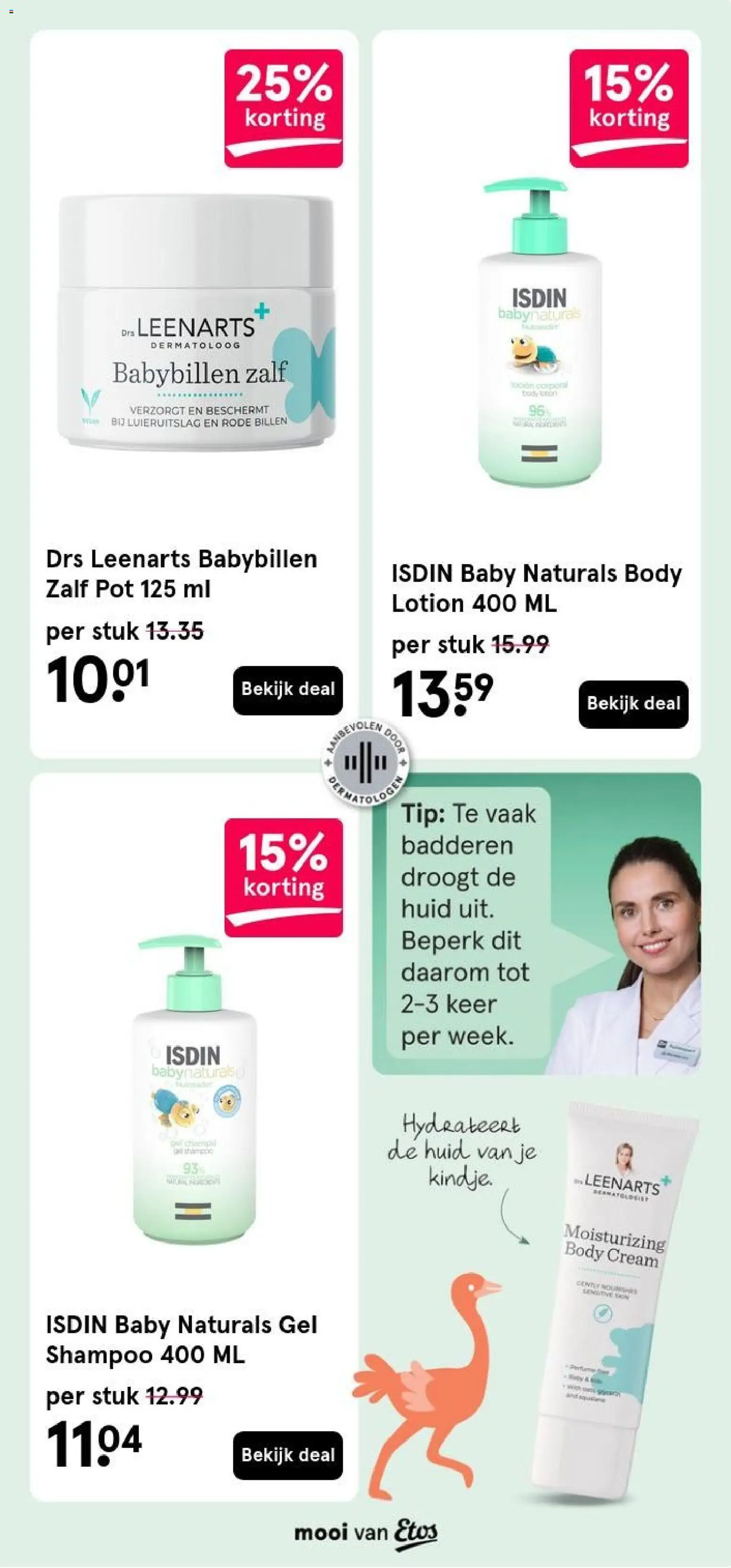 {H1} | Pagina: 7 | Producten: Pot, Ginkgo biloba, Gel, Shampoo