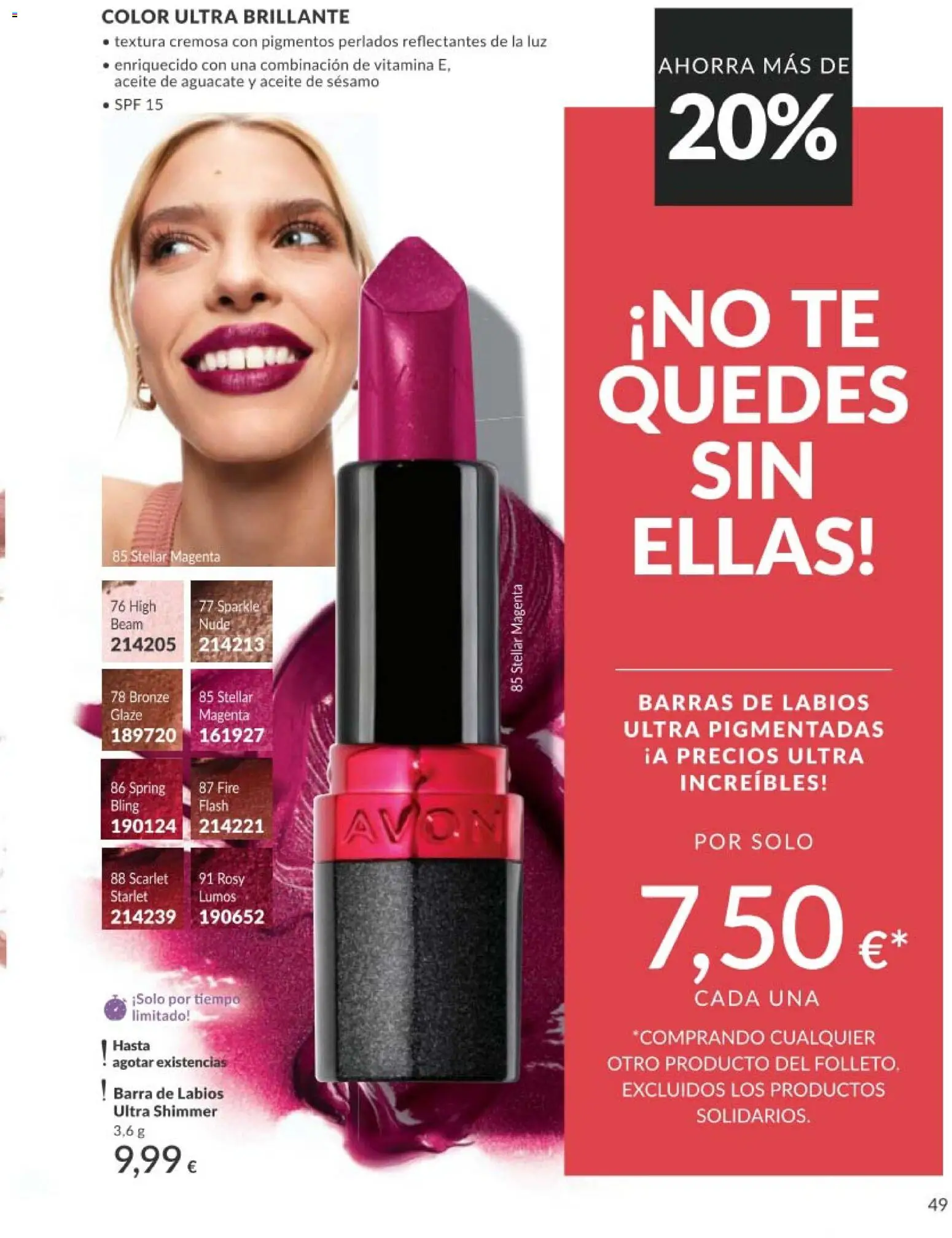 Catálogo AVON campaña 5 │ válido desde el 01.05.2026 | Página: 49 | Productos: Κουνουπίδι, Aceite, Té, Barra de labios