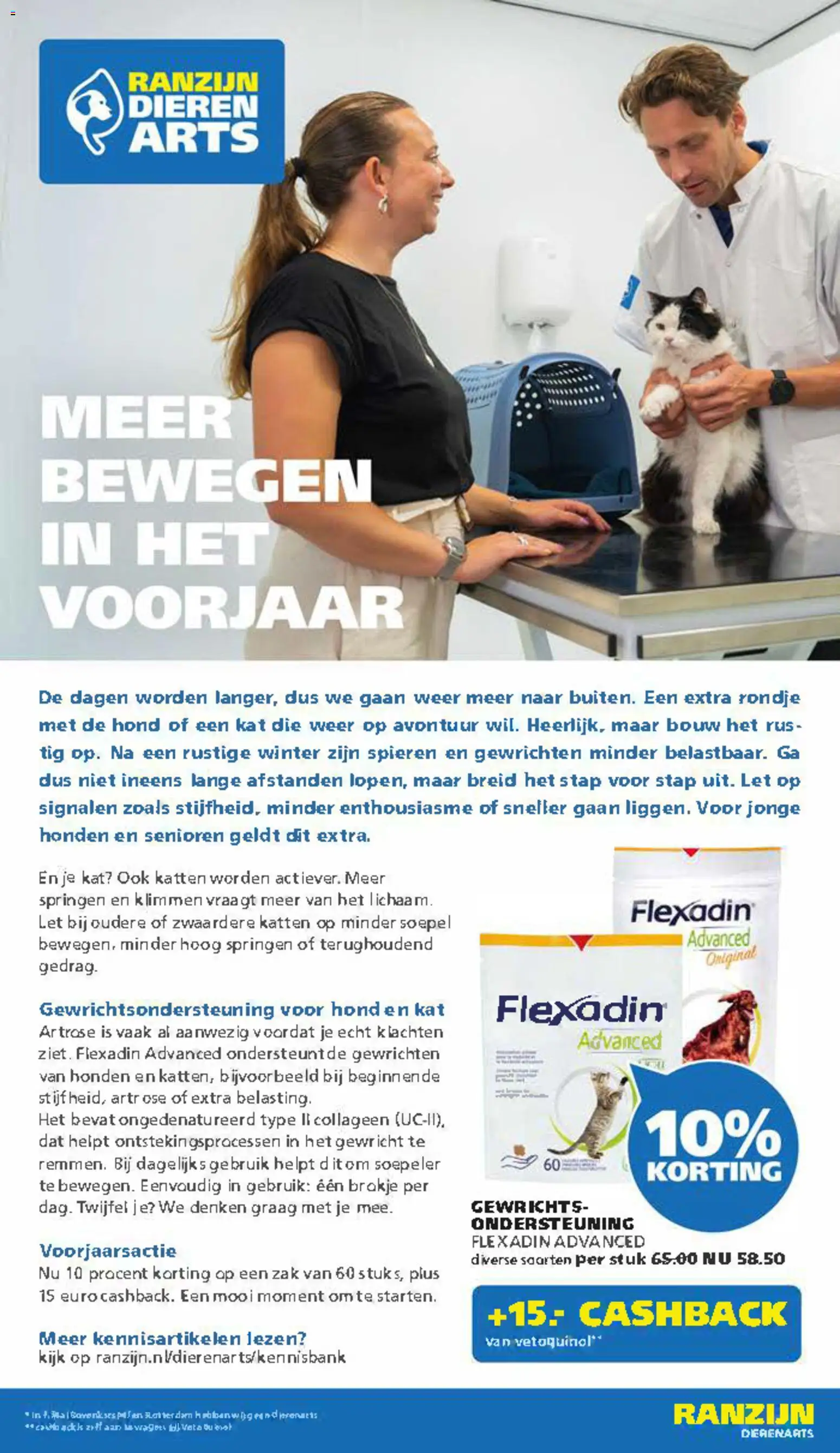 {H1} | Pagina: 15 | Producten: Zak