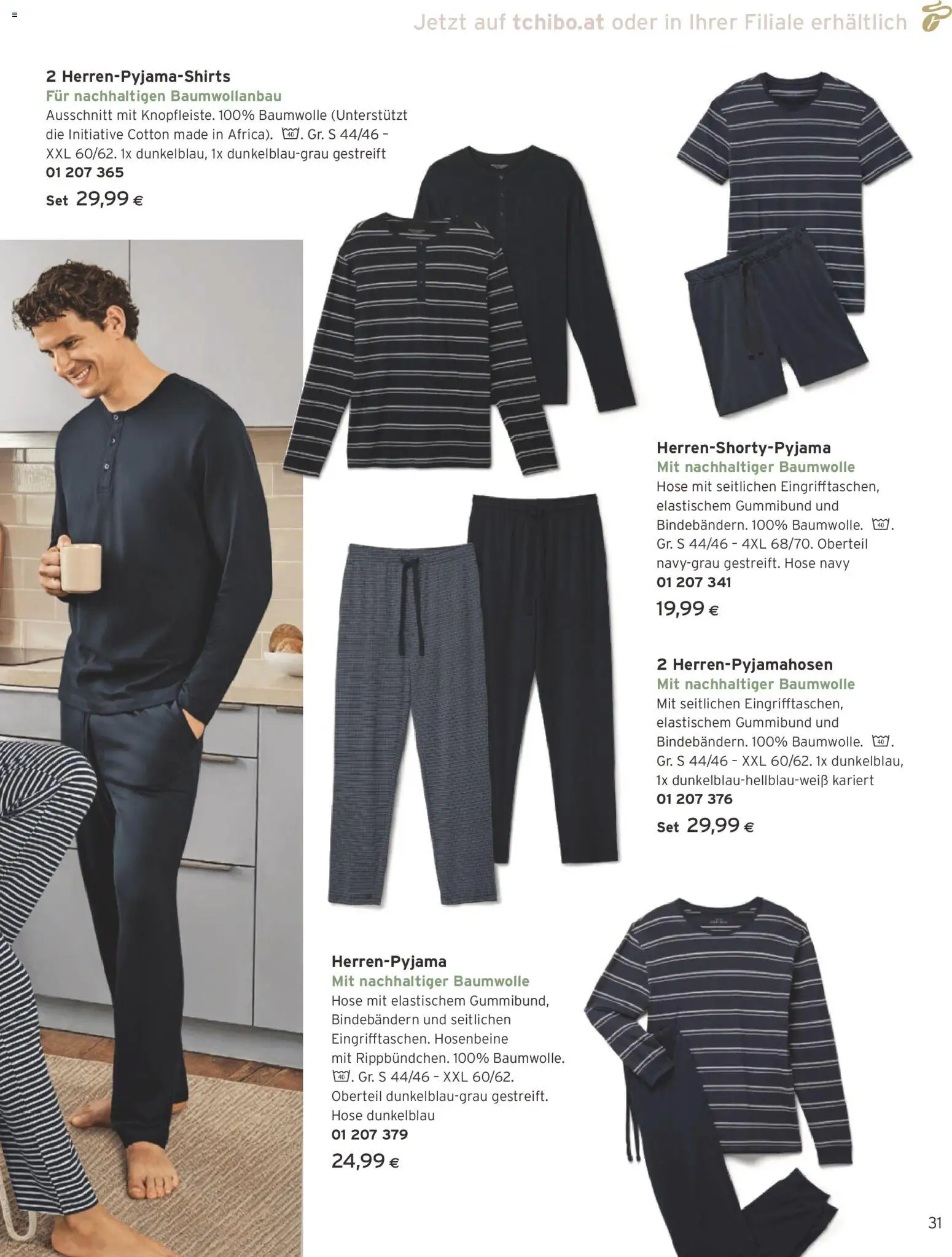 Tchibo Eduscho - Katalog Februar 2026 gültig ab 01.02.2026 | Seite: 31 | Produkte: Hose