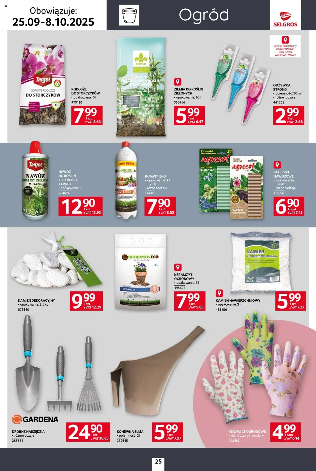 Selgros cash&carry Gazetka - Home&Deco od 25.09.2025 | Strona: 25 | Produkty: Ziemia, Rosliny, Odżywka