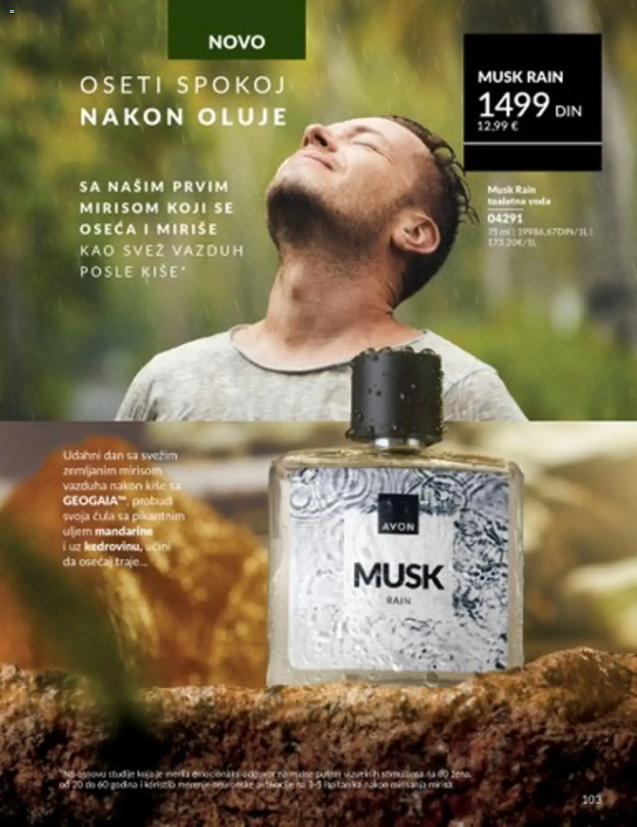 AVON katalog - važi od 01.08.2025 | Strana: 103 | Proizvode: Mandarine, Toaletna voda, Voda
