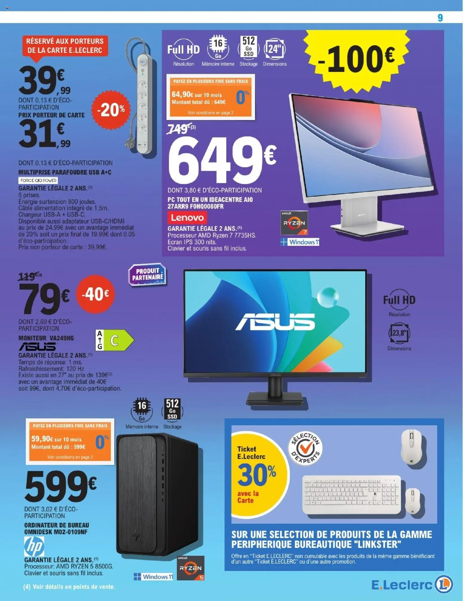 {H1} | Page: 9 | Produits: PC, Ordinateur, Souris, USB