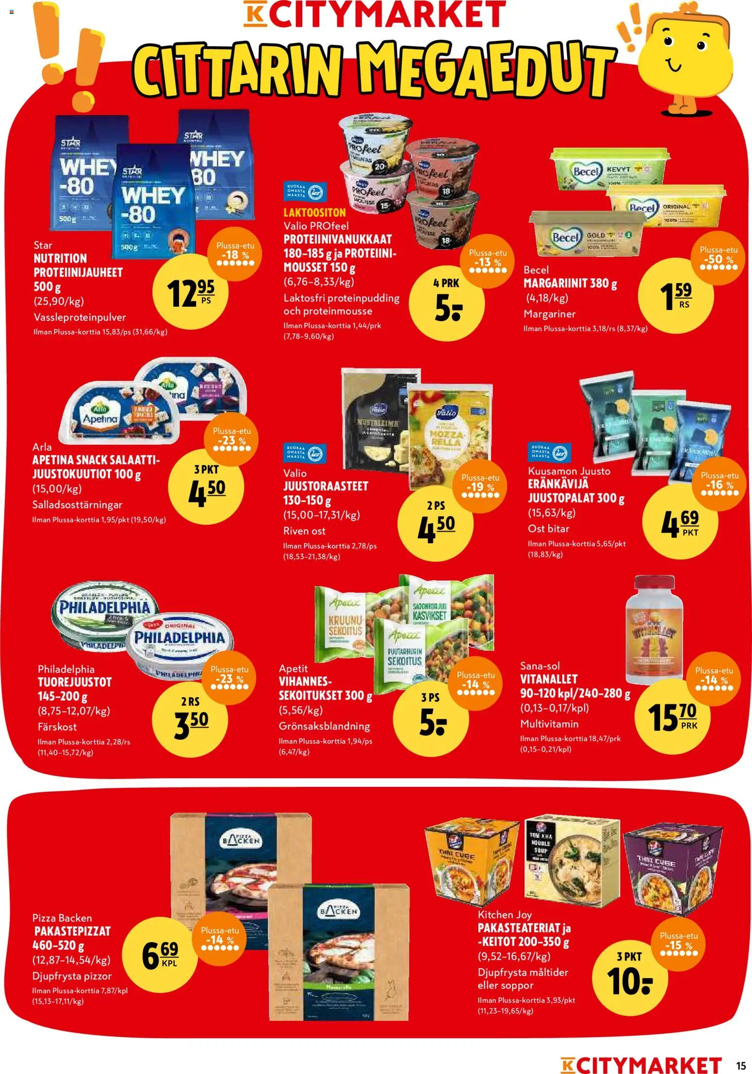 K-Citymarket tarjoukset – voimassa 19.01.2026 alkaen | Sivu: 15 | Tuotteet: Juusto, Pizza, Salaatti