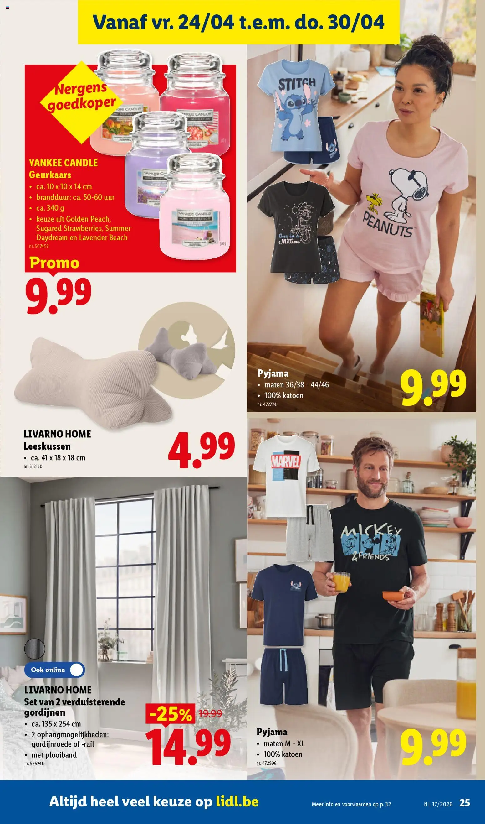 {H1} | Pagina: 25 | Producten: Gordijnen, Pyjama