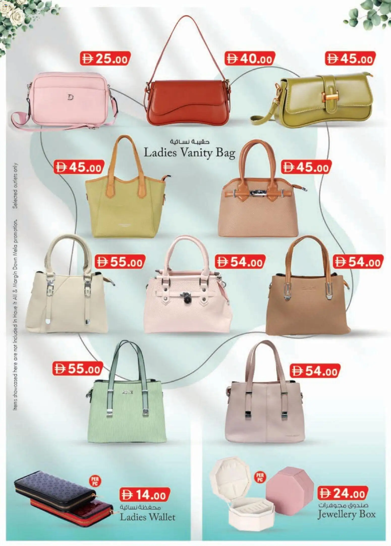 {H1} | Page: 30 | Products: Whisky