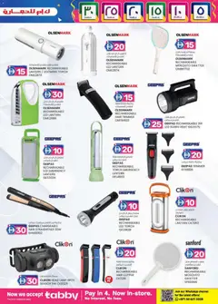 Preview of KM Trading - Weekend Delights Abu Dhabi Edition valid from 04.12.2025 | Page: 3 | Products: Jääkaappi, Bælte, Table basse, Viski