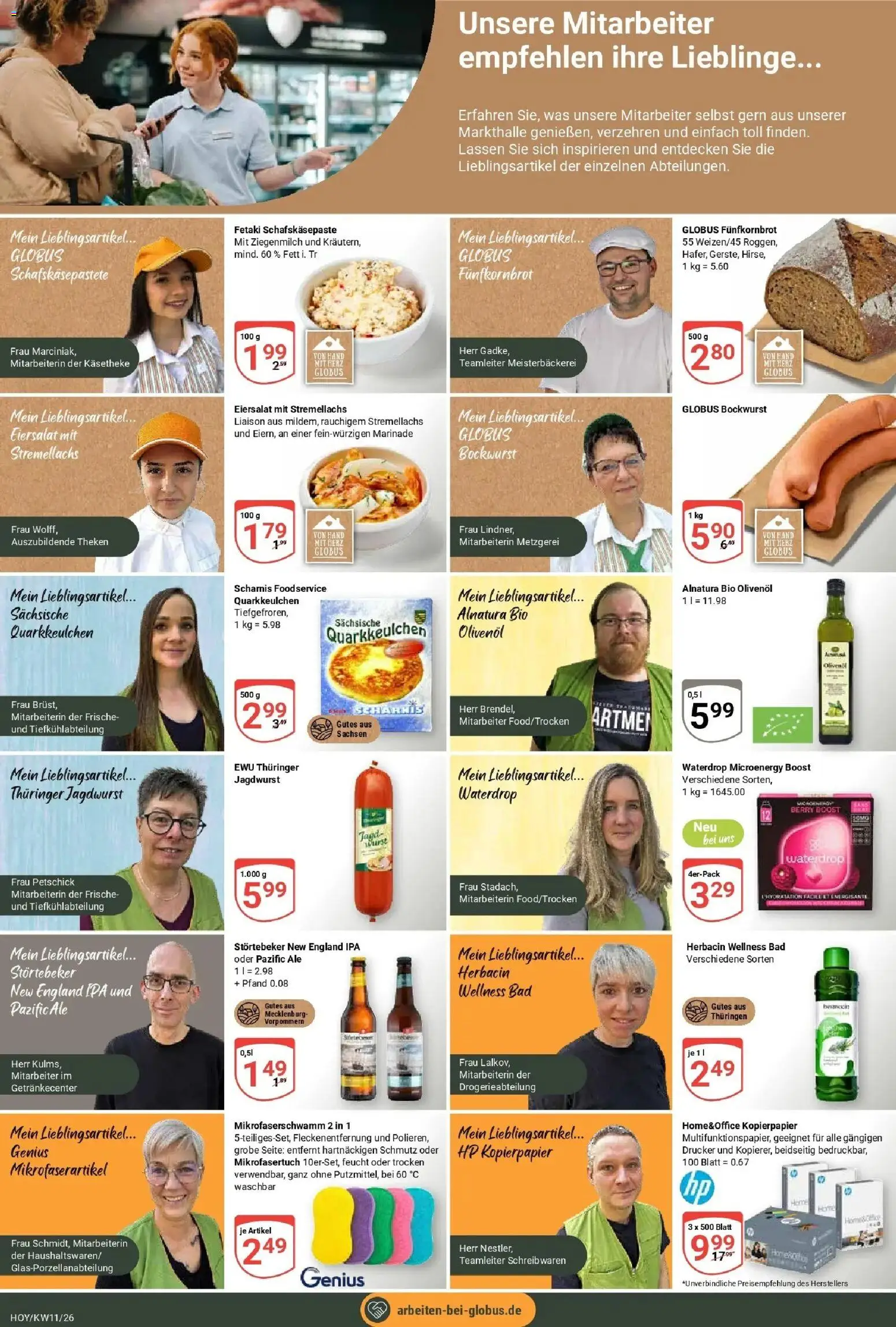 Globus prospekt Hoyerswerda	 – gültig ab 09.03.2026 | Seite: 27 | Produkte: HP, Bad, Olivenol, Drucker