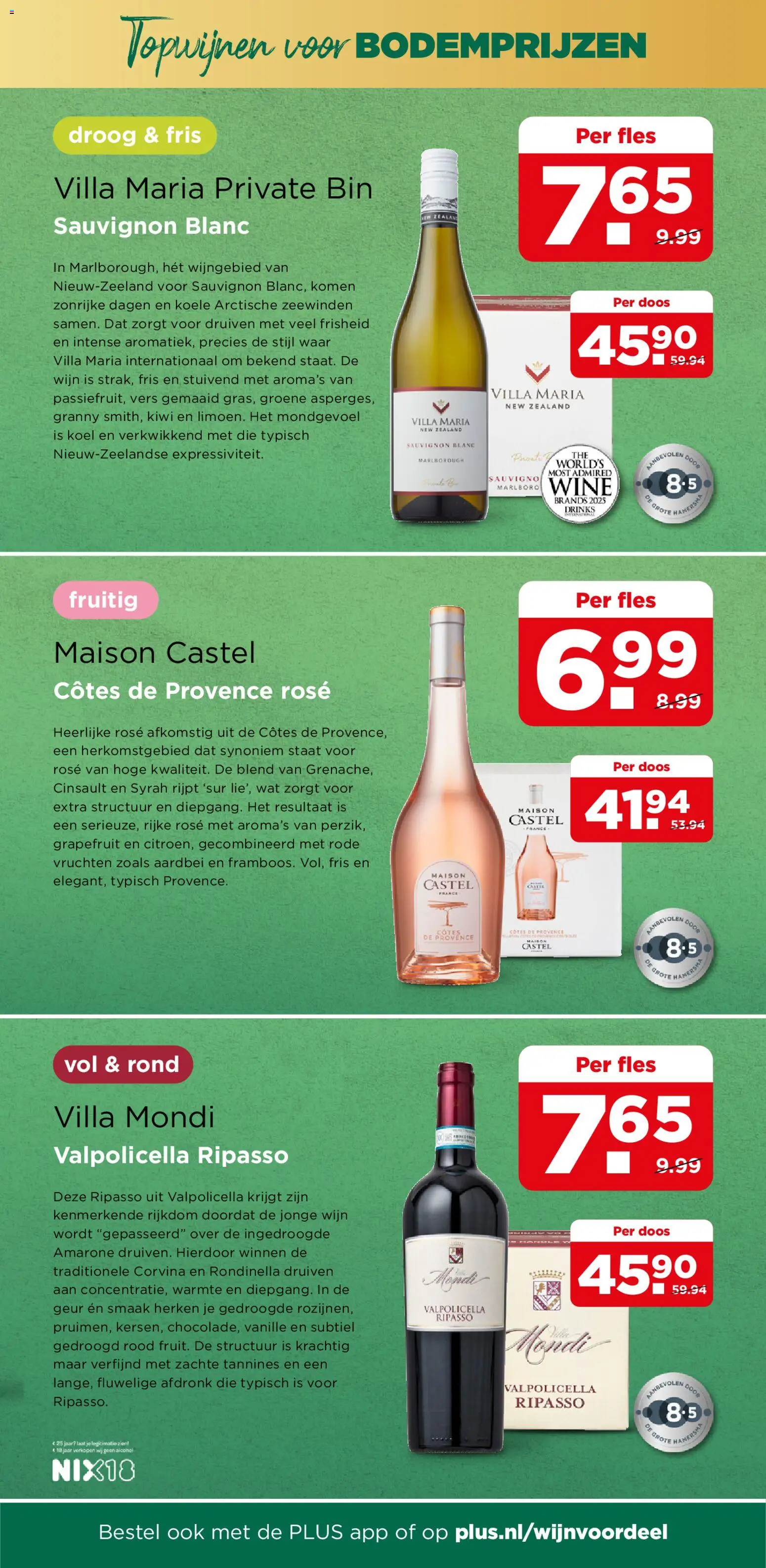 {H1} | Pagina: 43 | Producten: Grapefruit, Wijn, Geur, Aardbei