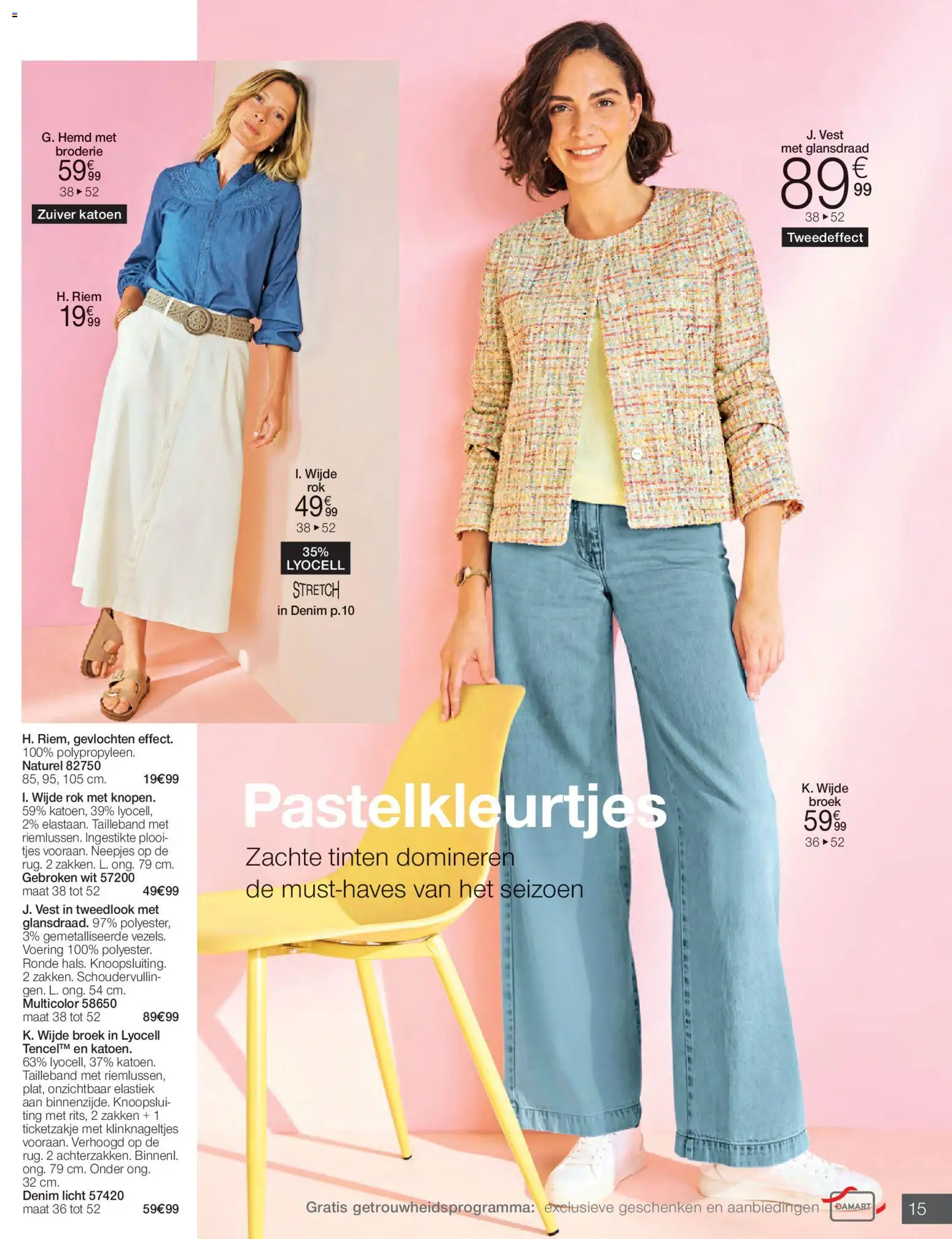 {H1} | Pagina: 15 | Producten: Riem, Hemd, Vest, Broek