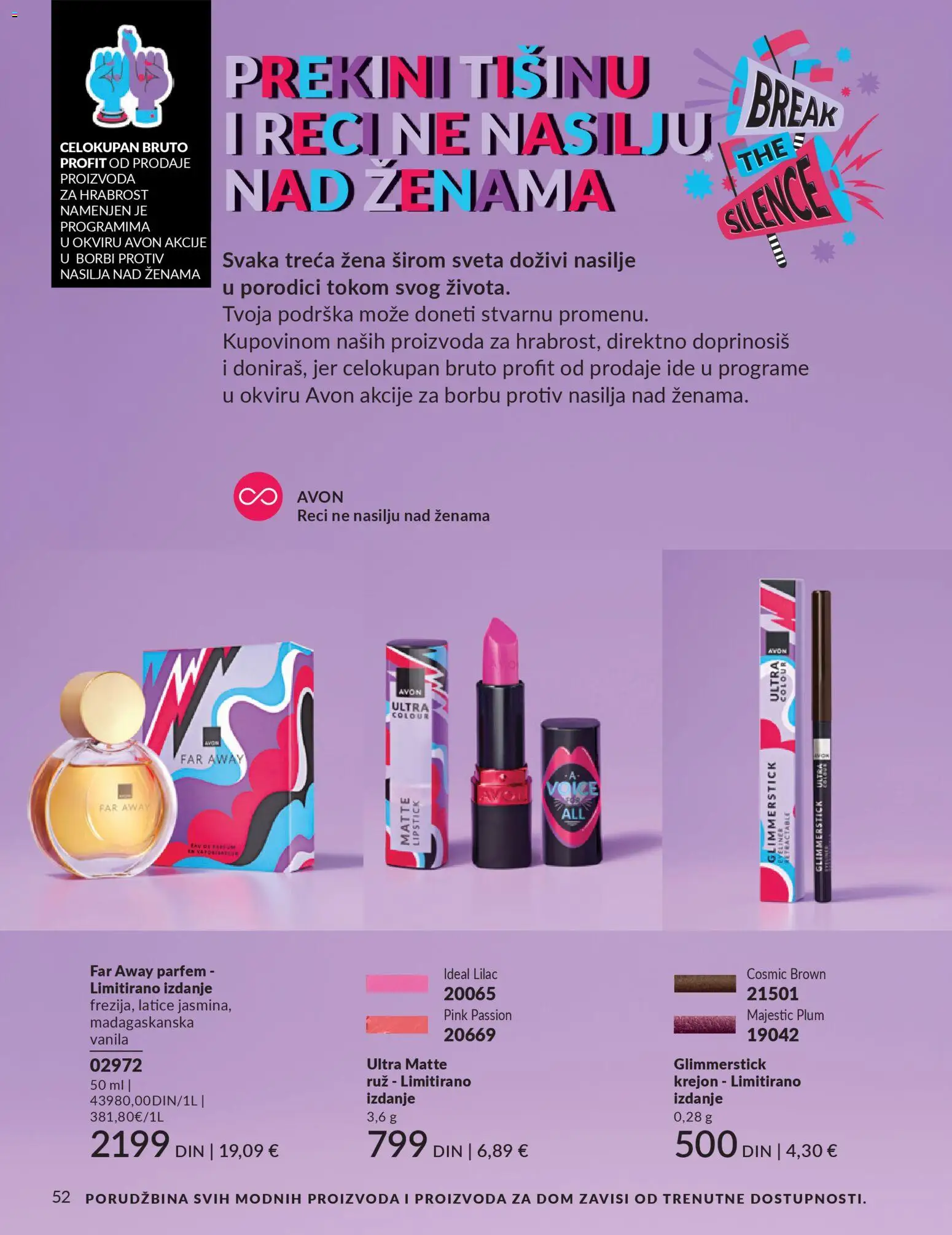AVON katalog - važi od 01.12.2025 | Strana: 56